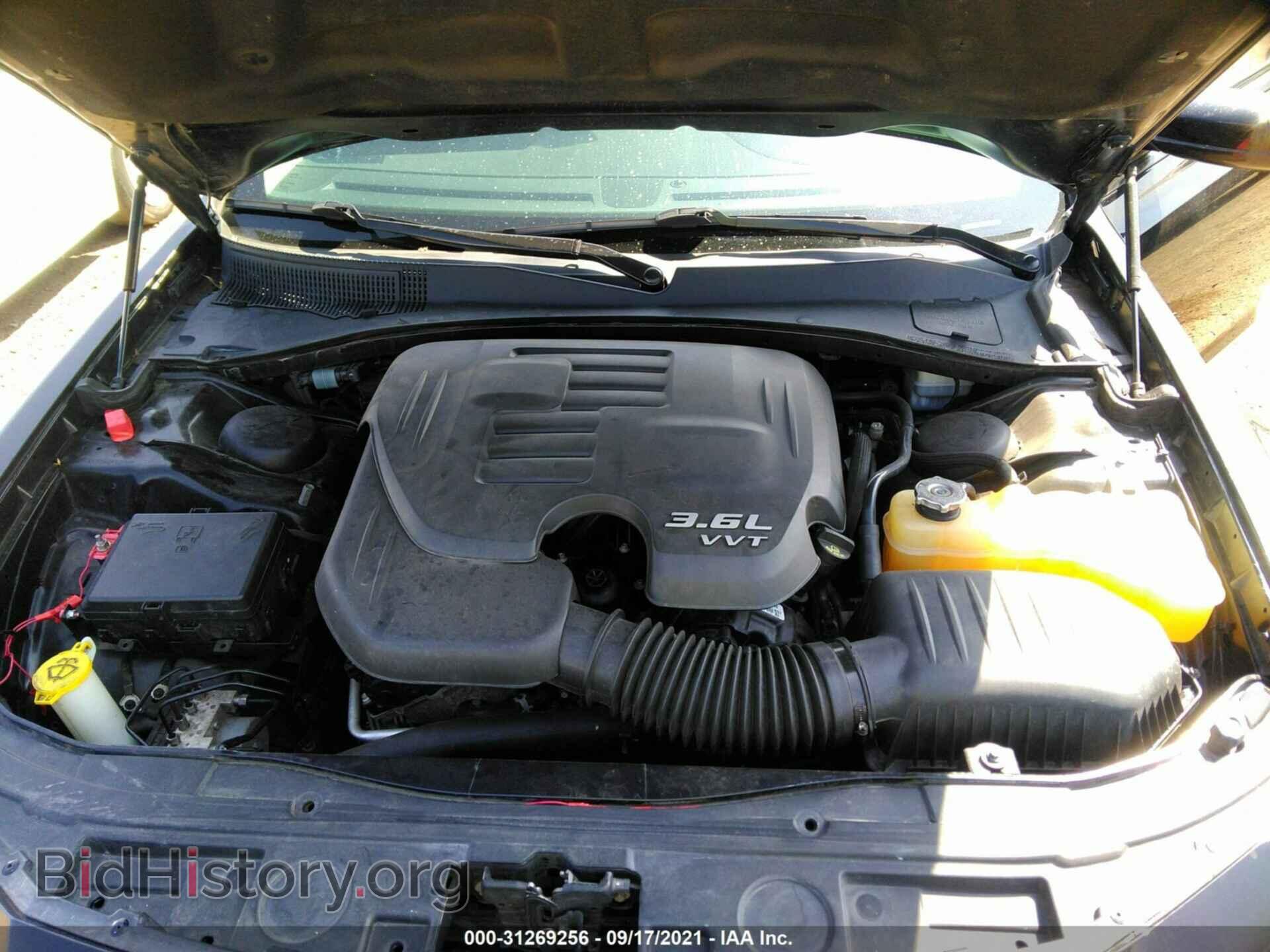 2015 CHRYSLER 300 - VIN: 2C3CCAAG7FH931514 - Фото 10