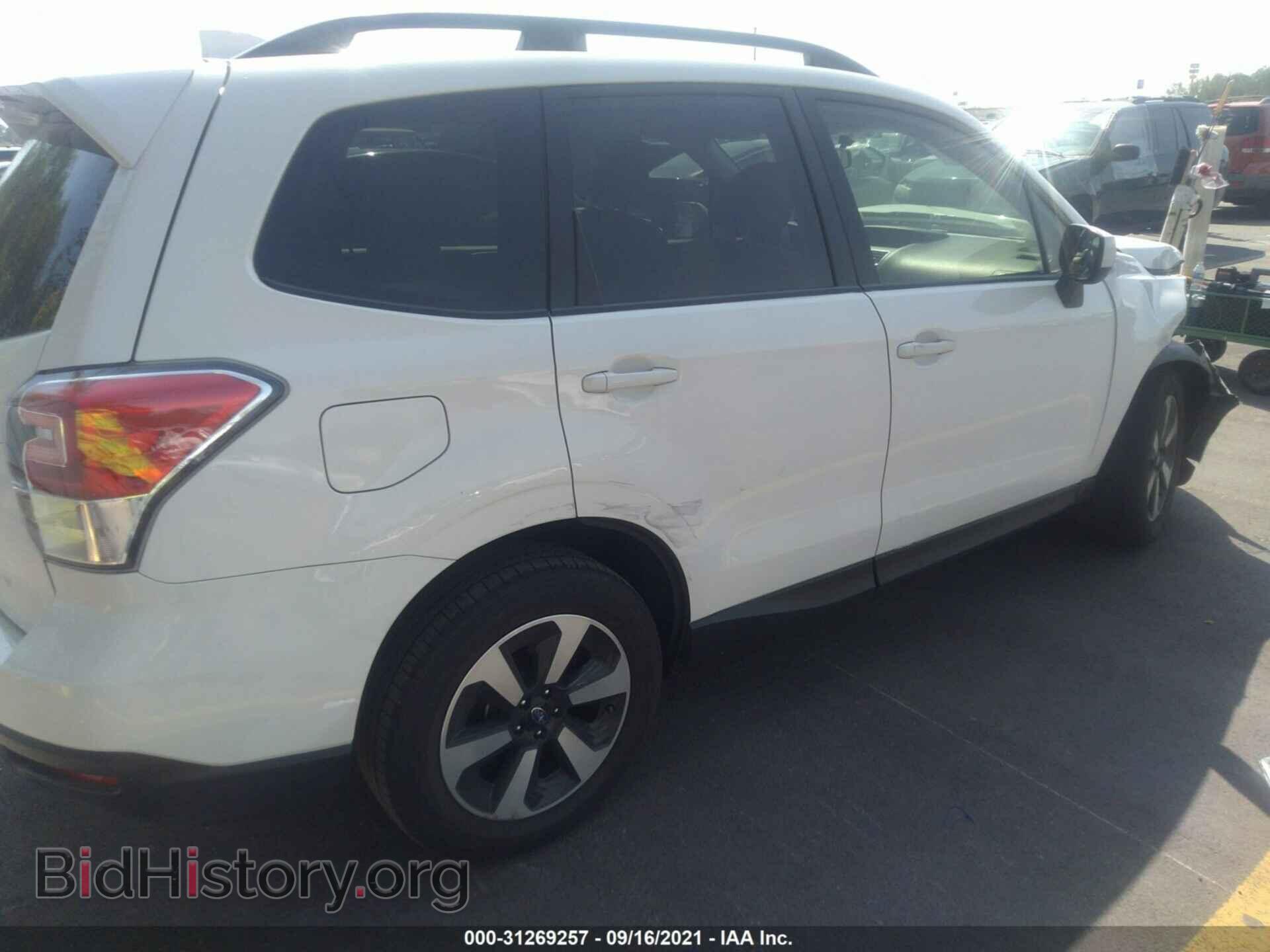 2017 SUBARU FORESTER - VIN: JF2SJAEC7HH512500 - Фото 4