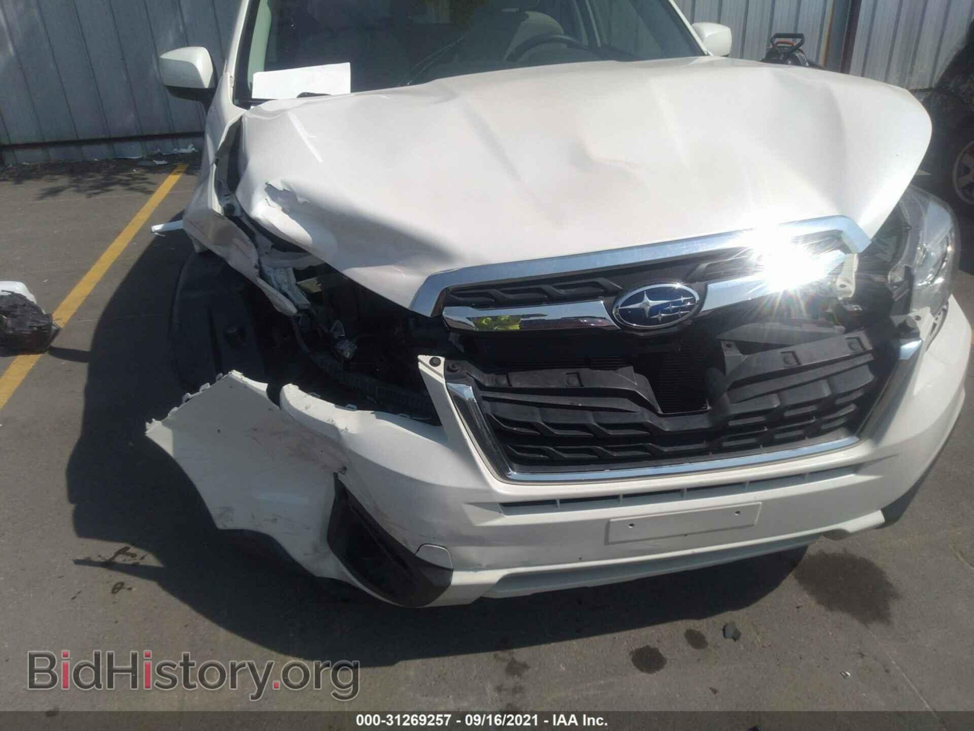 2017 SUBARU FORESTER - VIN: JF2SJAEC7HH512500 - Фото 6