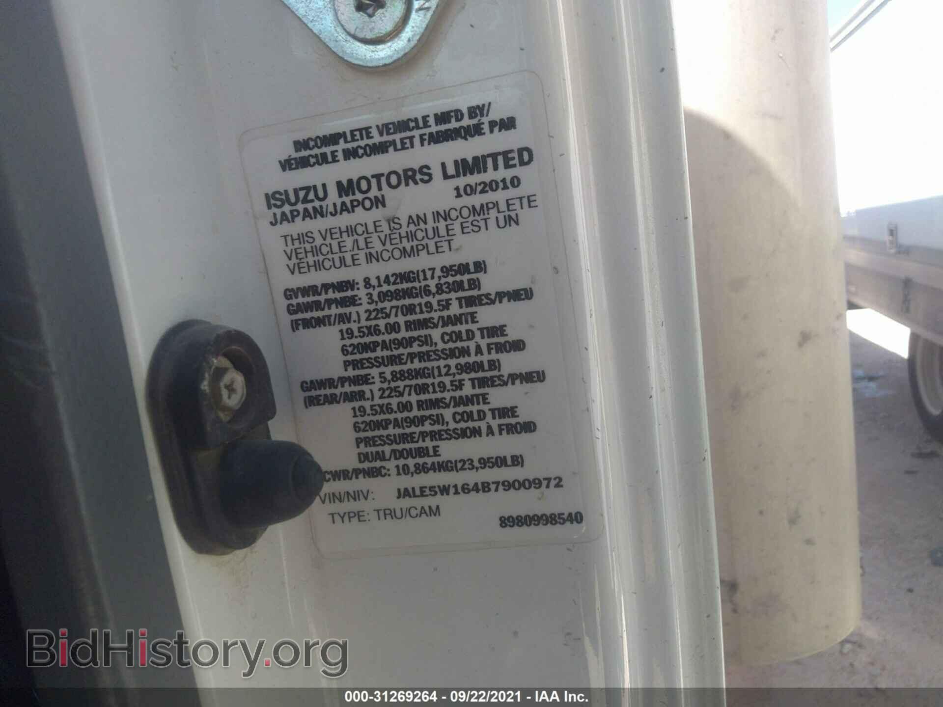 2011 ISUZU DSL REG - VIN: JALE5W164B7900972 - Фото 9