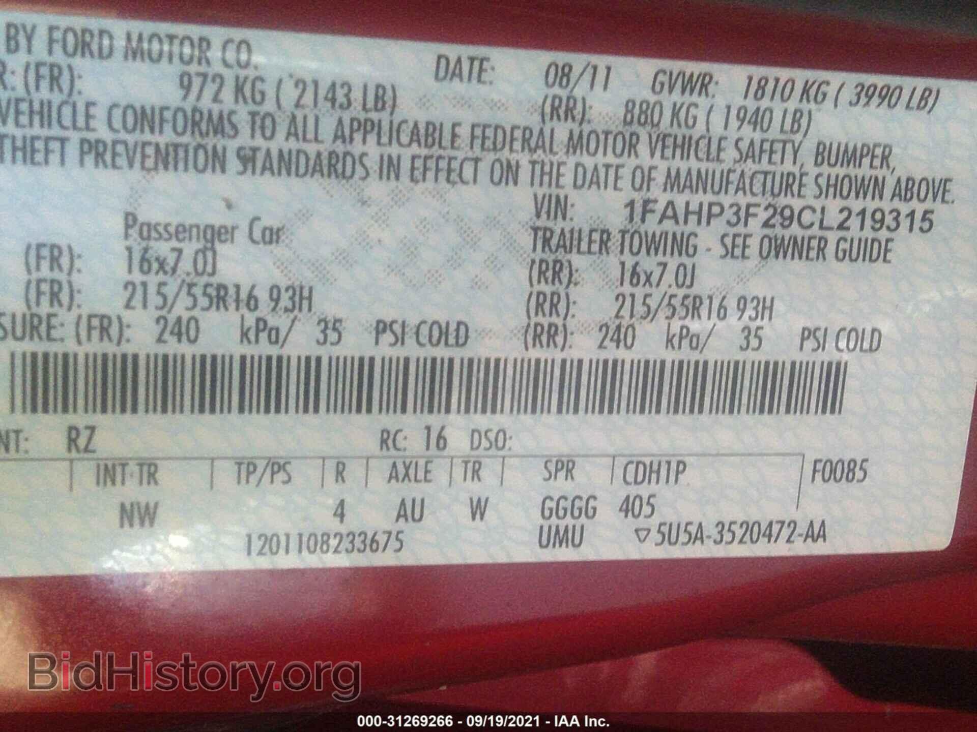 2012 FORD FOCUS - VIN: 1FAHP3F29CL219315 - Photo 9