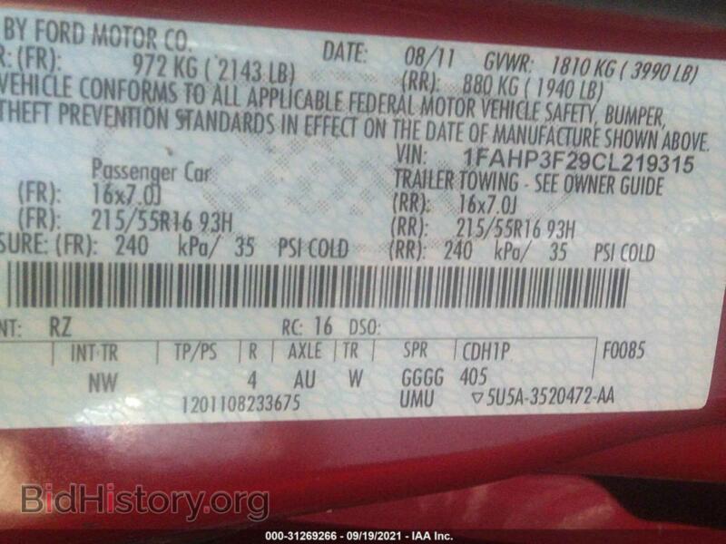 2012 Ford FOCUS (VIN 1FAHP3F29CL219315) — photo 9 of 11