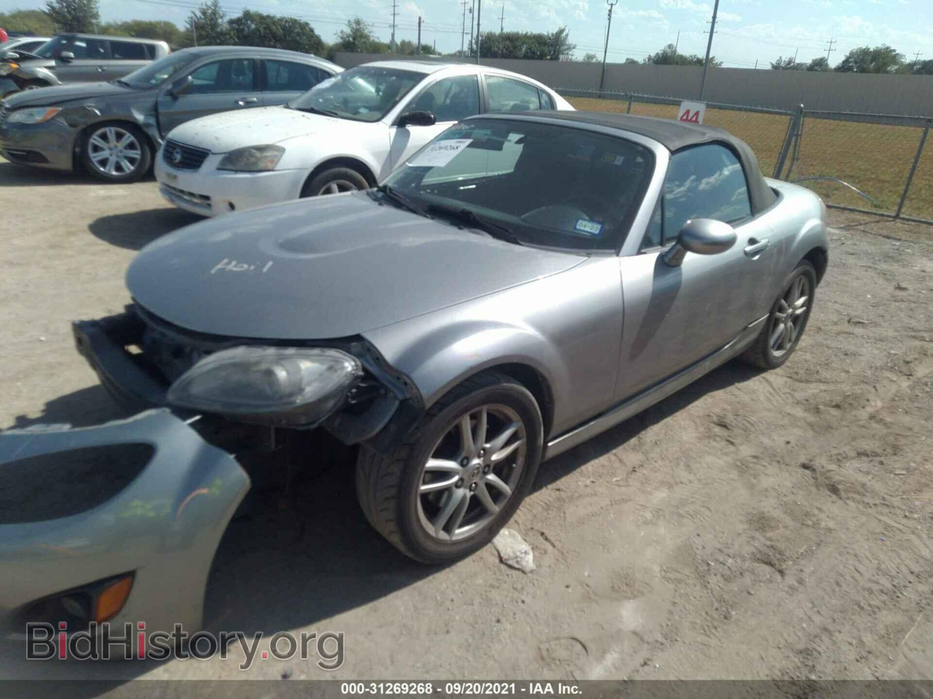 2012 MAZDA MX-5 MIATA - VIN: JM1NC2JF2C0224273 - Фото 2