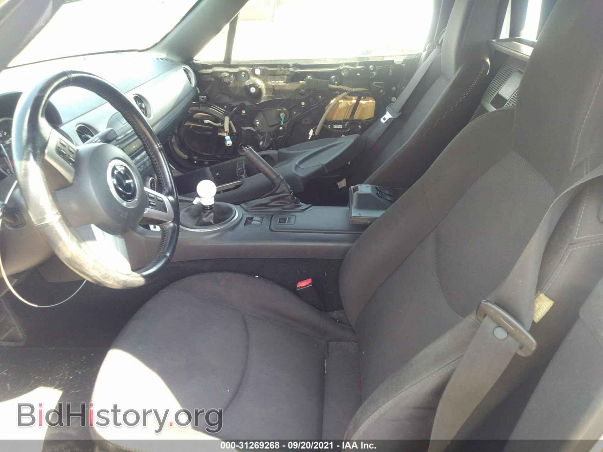 2012 MAZDA MX-5 MIATA - VIN: JM1NC2JF2C0224273 - Фото 8
