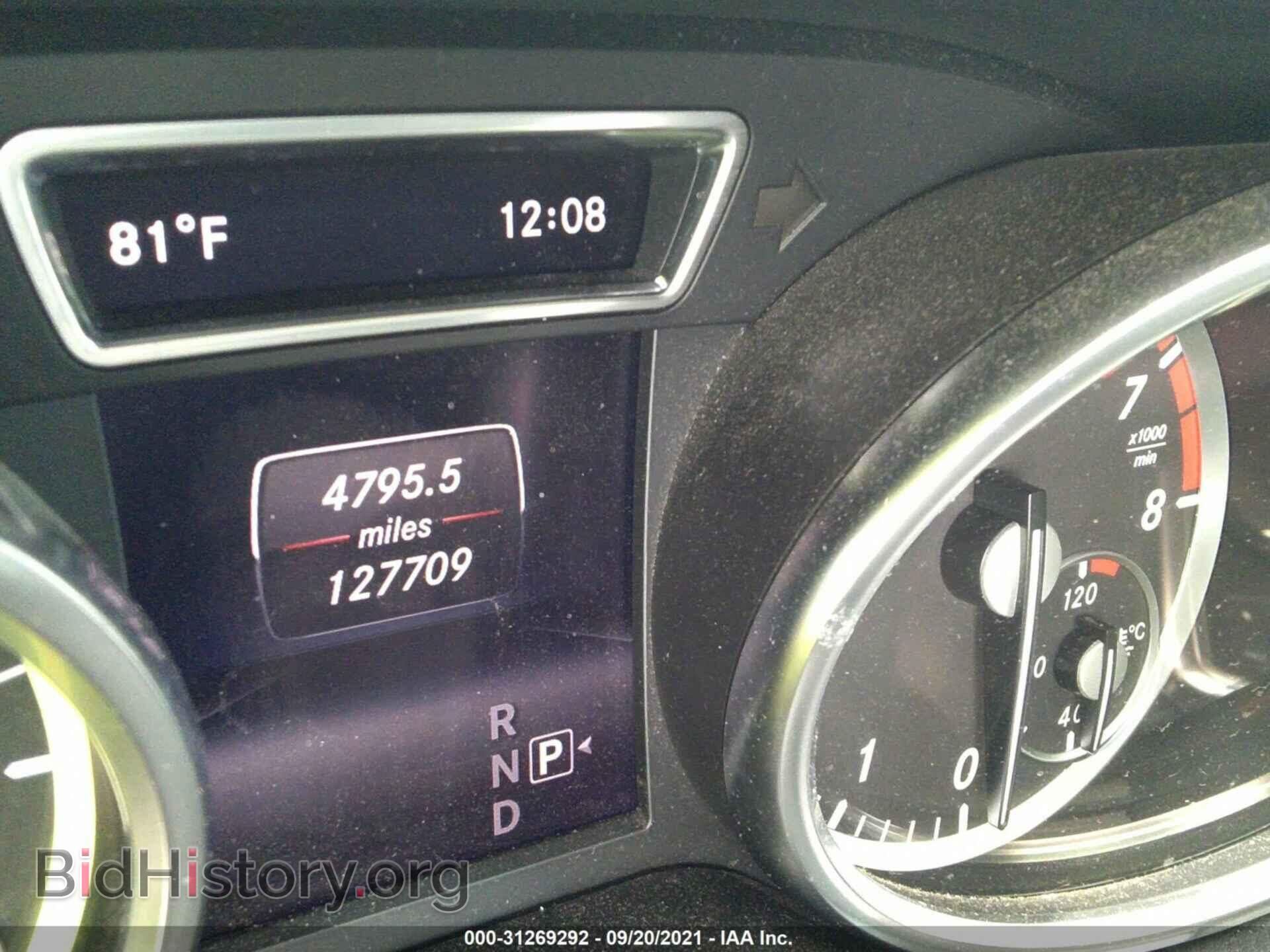 2014 MERCEDES-BENZ GL-CLASS - VIN: 4JGDF7CE4EA436556 - Фото 7
