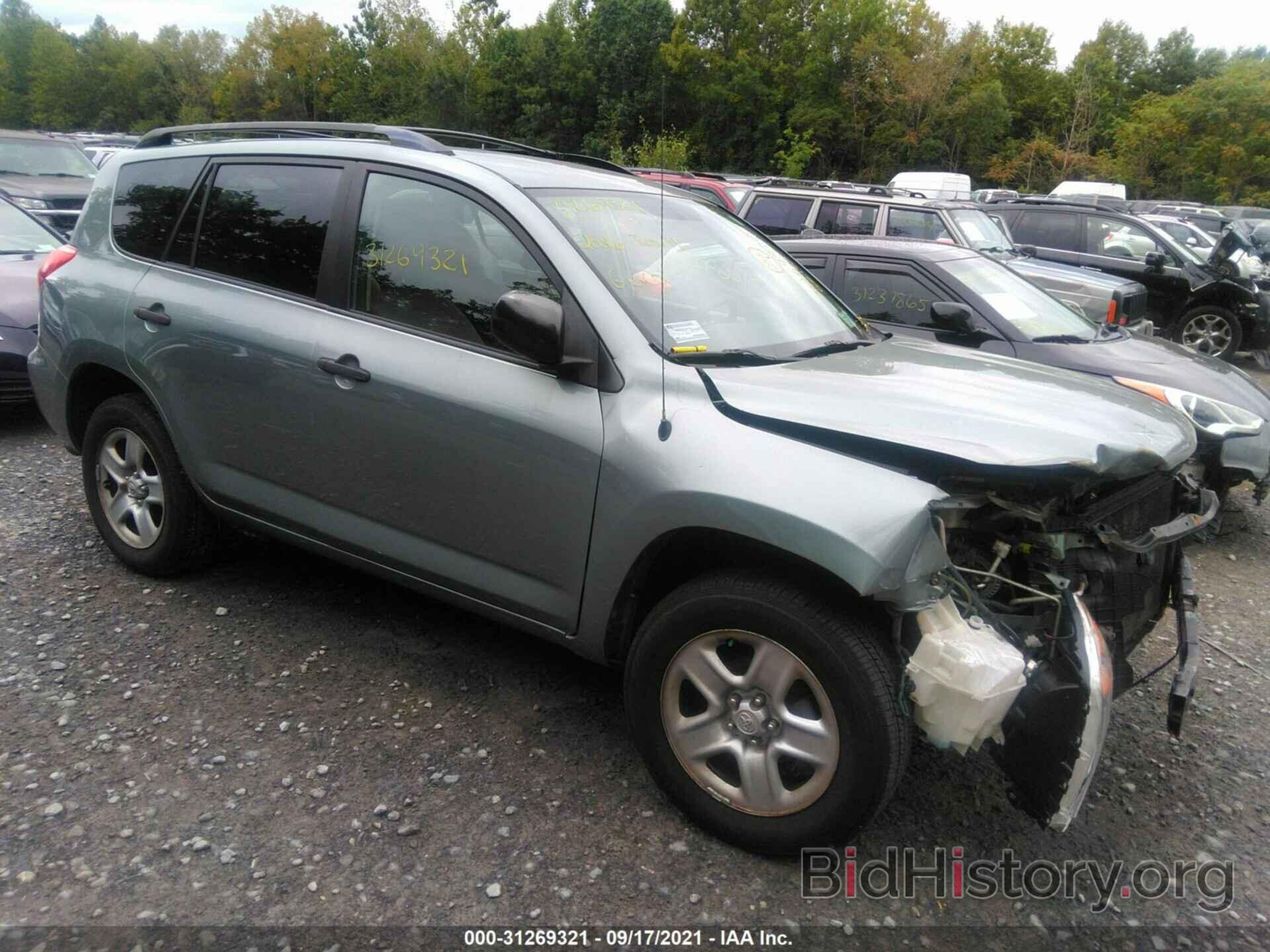 Photo JTMZD33V365029721 - TOYOTA RAV4 2006