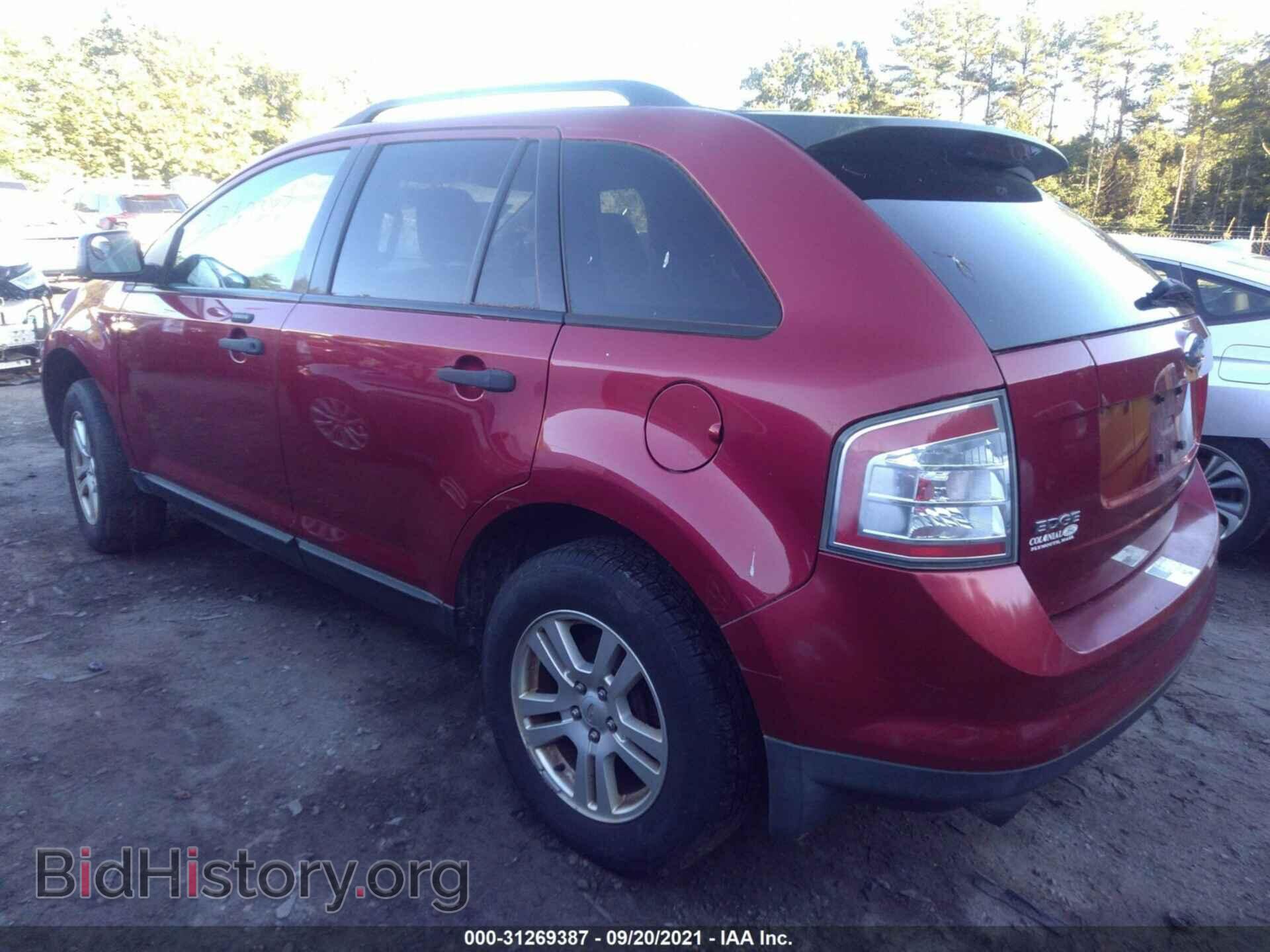 2007 FORD EDGE - VIN: 2FMDK46C27BA96903 - Photo 3