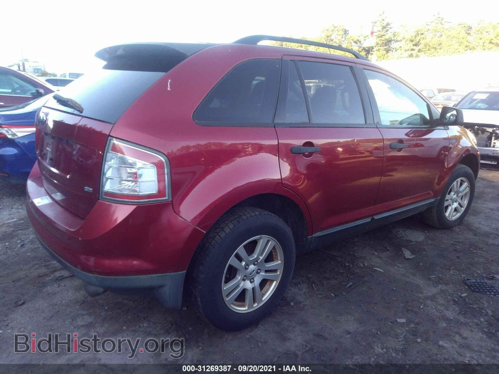 2007 FORD EDGE - VIN: 2FMDK46C27BA96903 - Photo 4