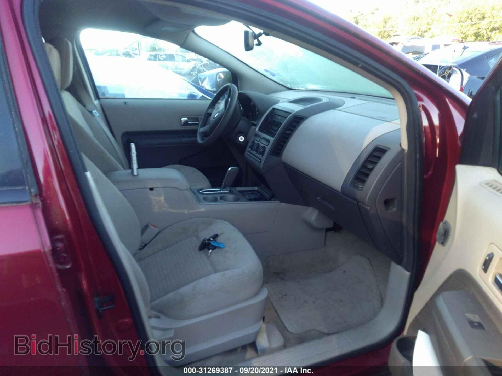 2007 FORD EDGE - VIN: 2FMDK46C27BA96903 - Photo 5