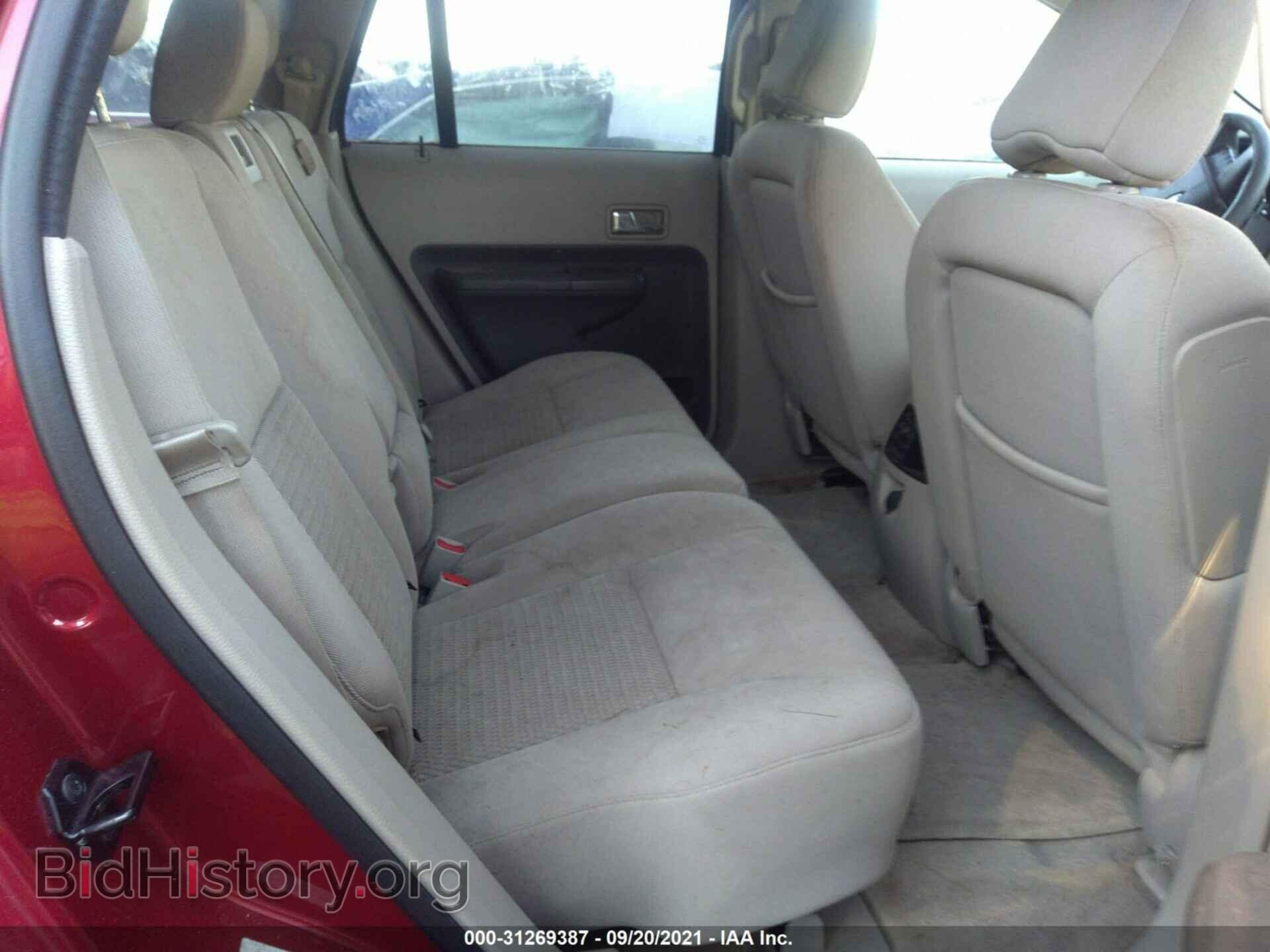 2007 FORD EDGE - VIN: 2FMDK46C27BA96903 - Photo 8