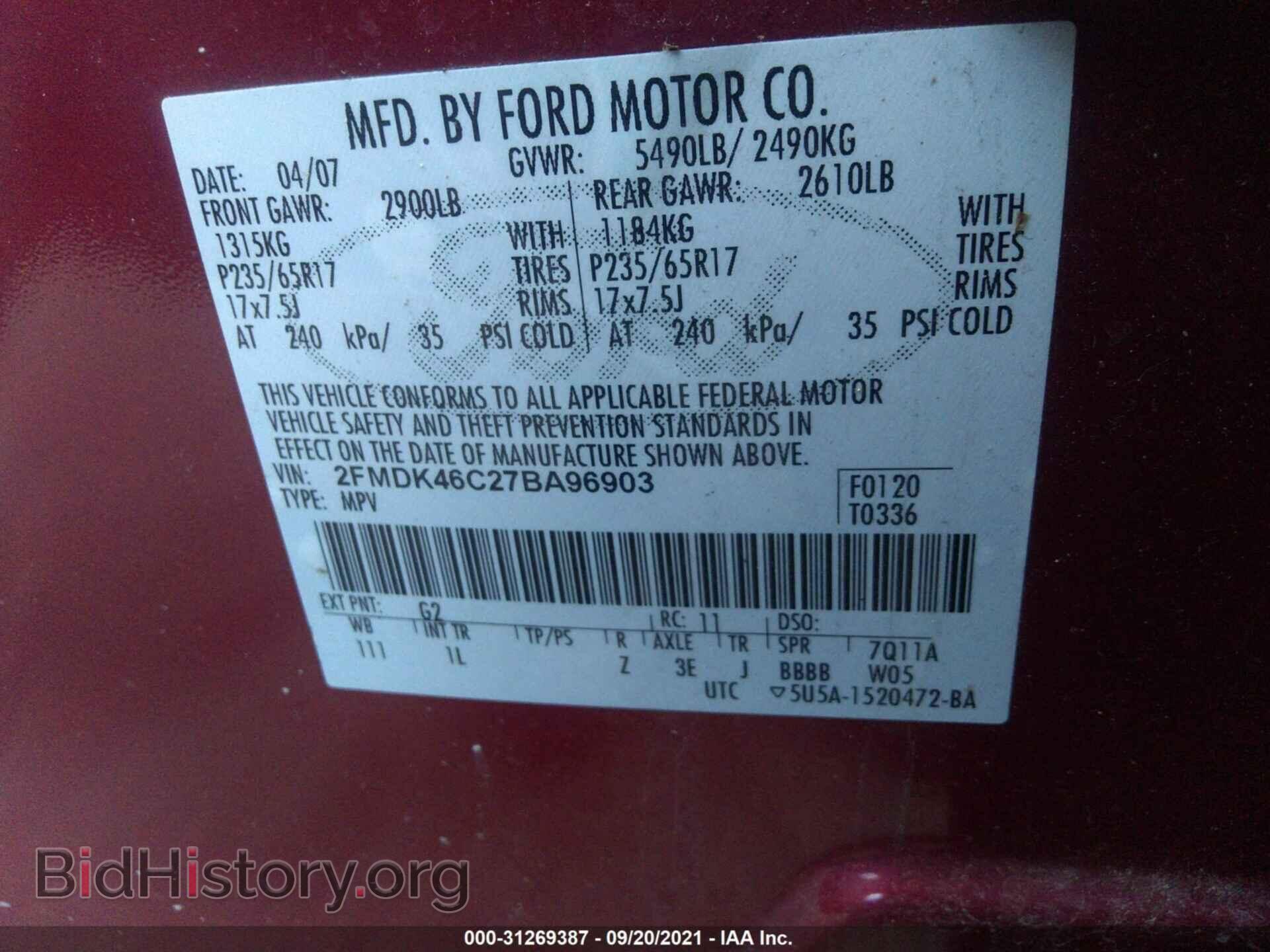 2007 FORD EDGE - VIN: 2FMDK46C27BA96903 - Photo 9