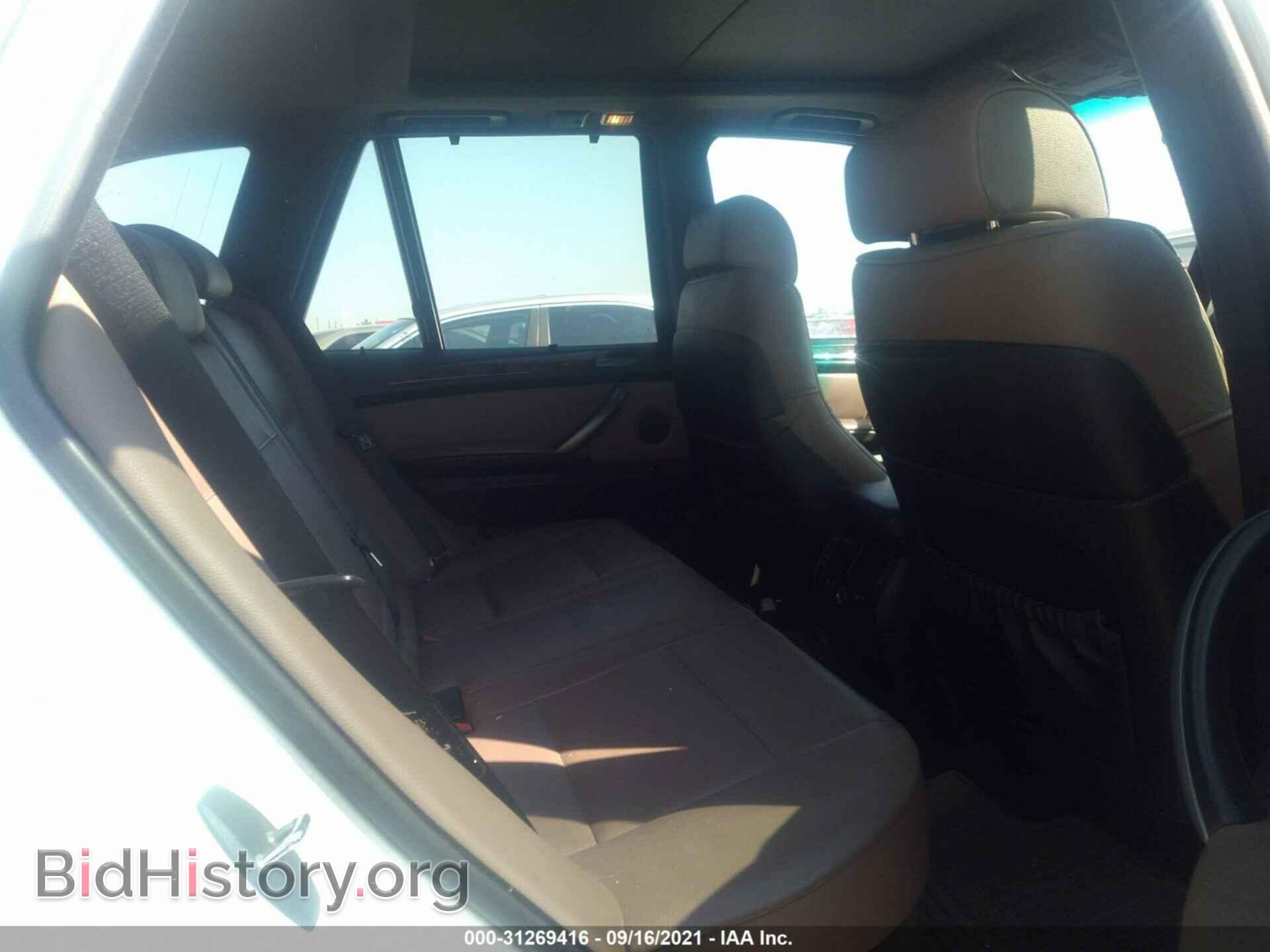 2006 BMW X5 - VIN: 5UXFB53526LV27486 - Фото 8