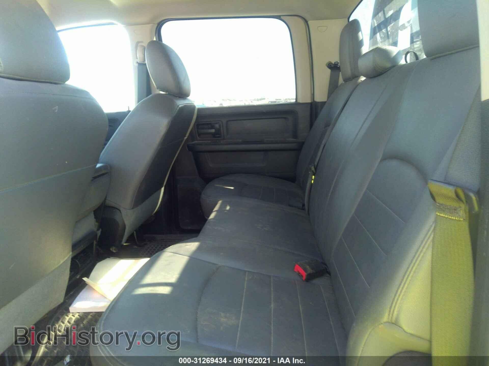 2018 RAM 3500 CHASSIS CAB - VIN: 3C7WRTCL7JG183565 - Фото 7