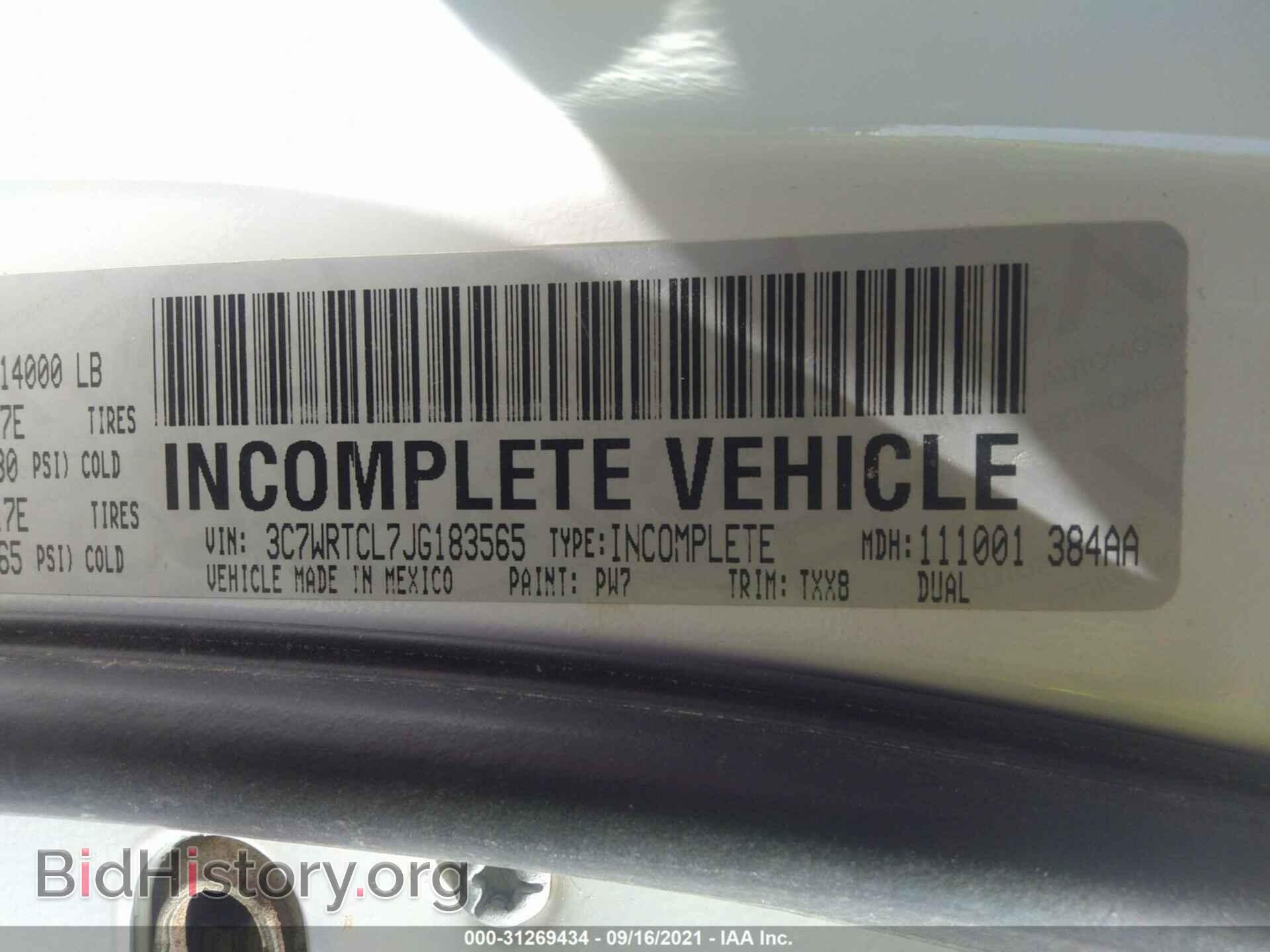 2018 RAM 3500 CHASSIS CAB - VIN: 3C7WRTCL7JG183565 - Фото 9