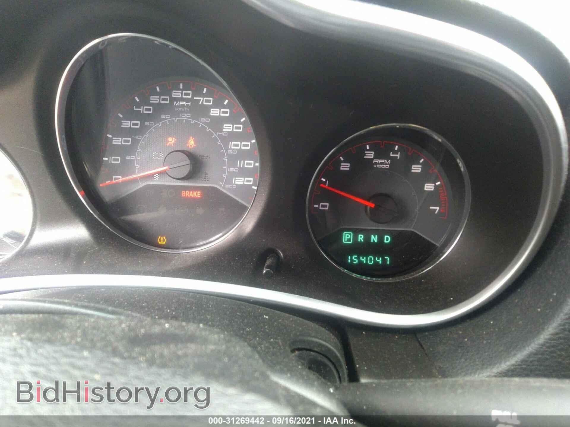 2012 DODGE AVENGER - VIN: 1C3CDZAB2CN265472 - Photo 7