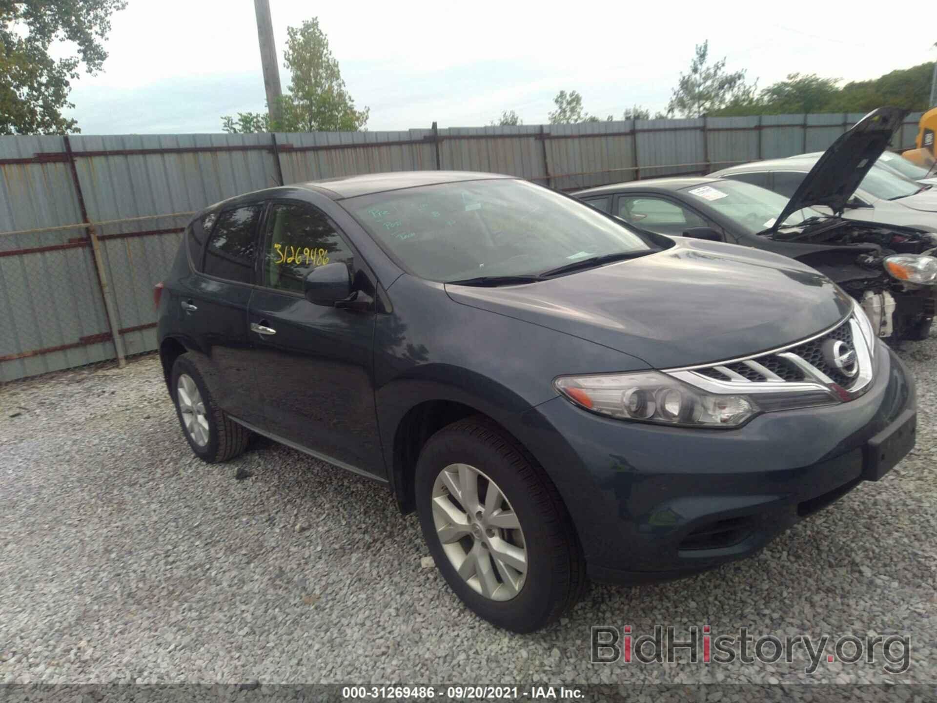 Photo JN8AZ1MUXEW414974 - NISSAN MURANO 2014