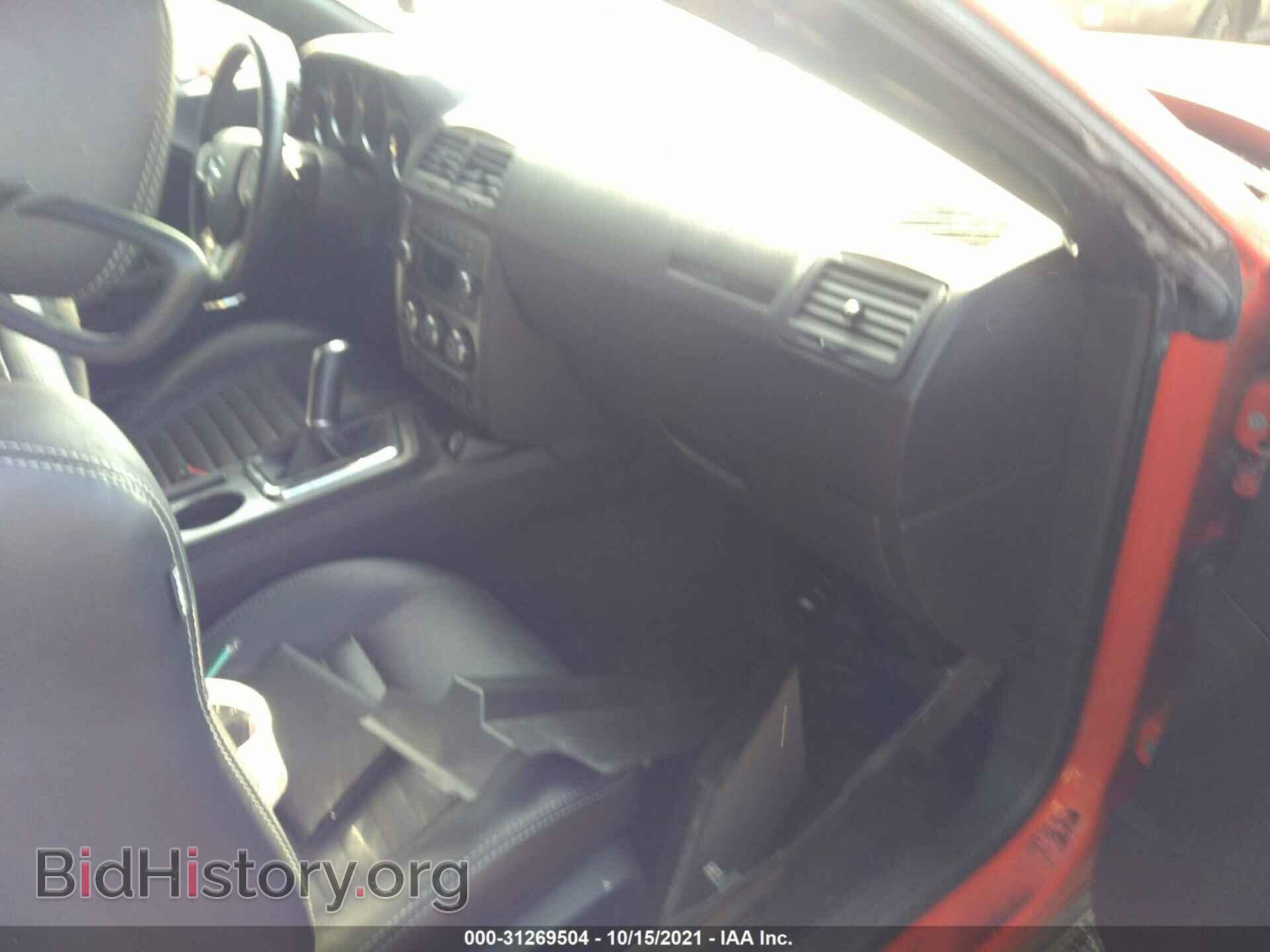 2013 DODGE CHALLENGER - VIN: 2C3CDYBT8DH733930 - Фото 5