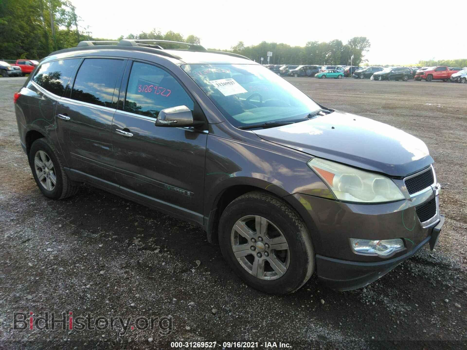 Photo 1GNEV23D89S174358 - CHEVROLET TRAVERSE 2009