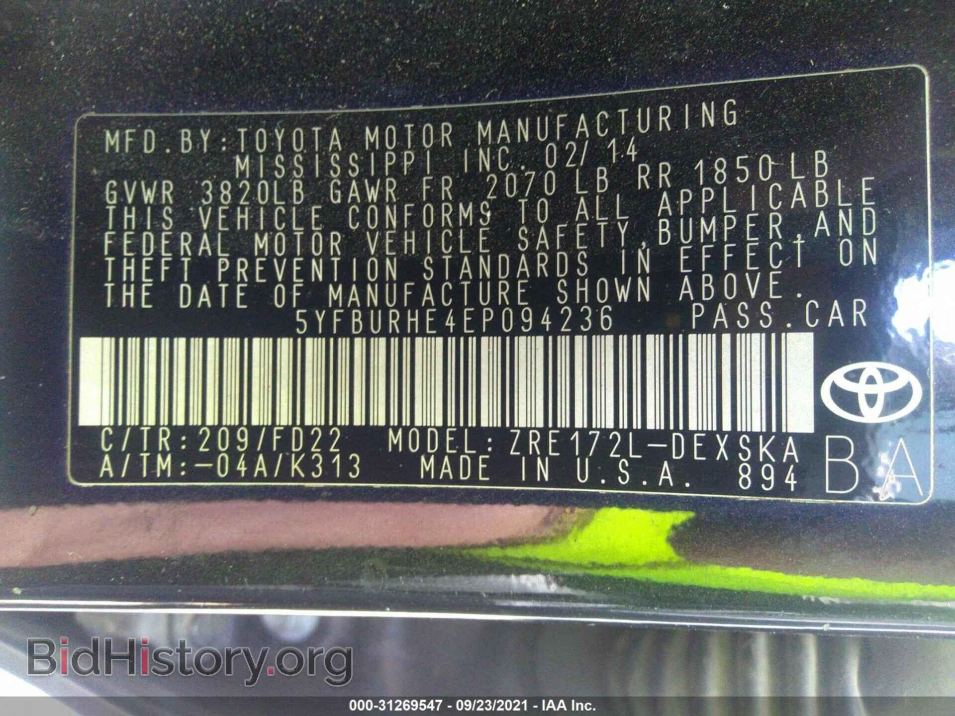 2014 TOYOTA COROLLA - VIN: 5YFBURHE4EP094236 - Photo 9