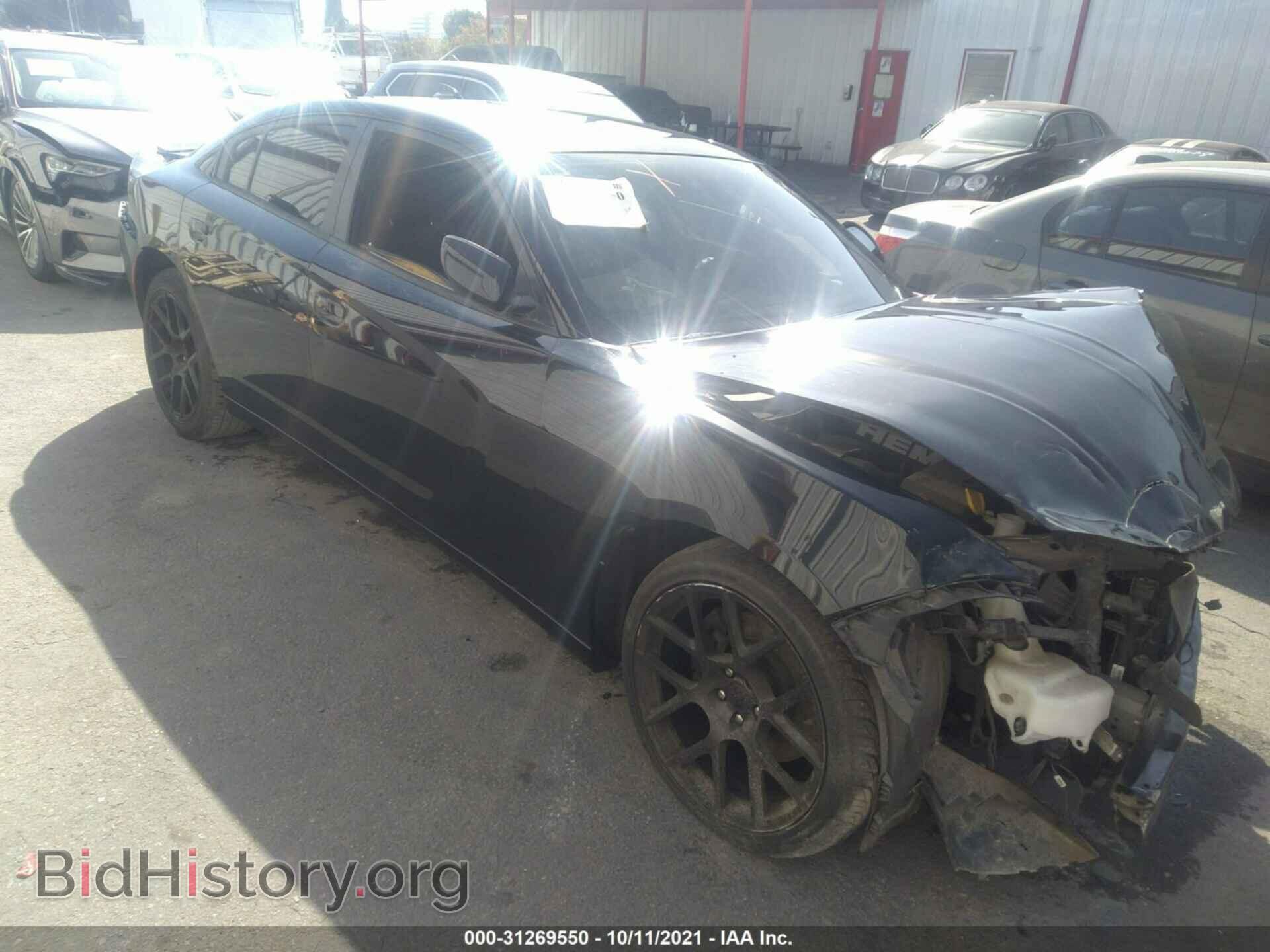 Photo 2C3CDXCT8HH578956 - DODGE CHARGER 2017