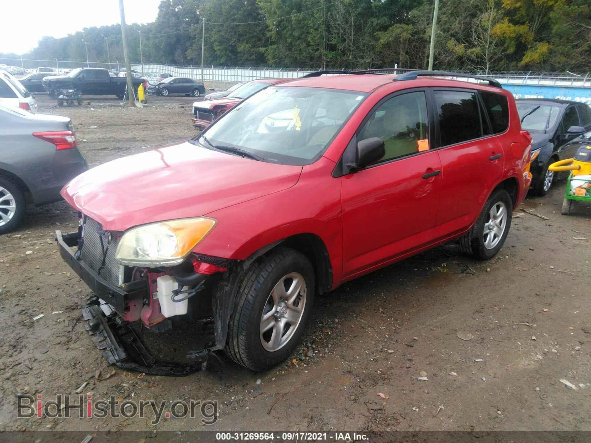 2009 TOYOTA RAV4 - VIN: JTMZF33VX9D005663 - Фото 2