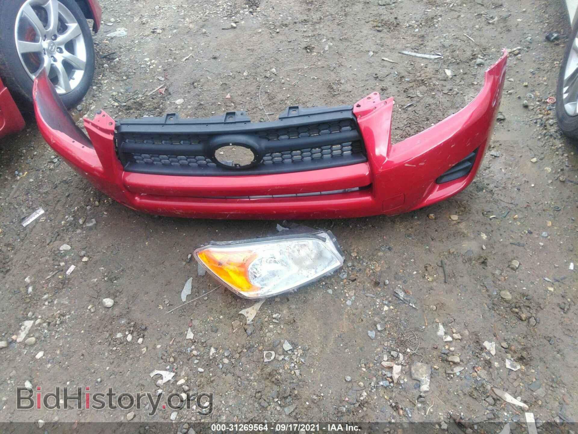 2009 TOYOTA RAV4 - VIN: JTMZF33VX9D005663 - Фото 12