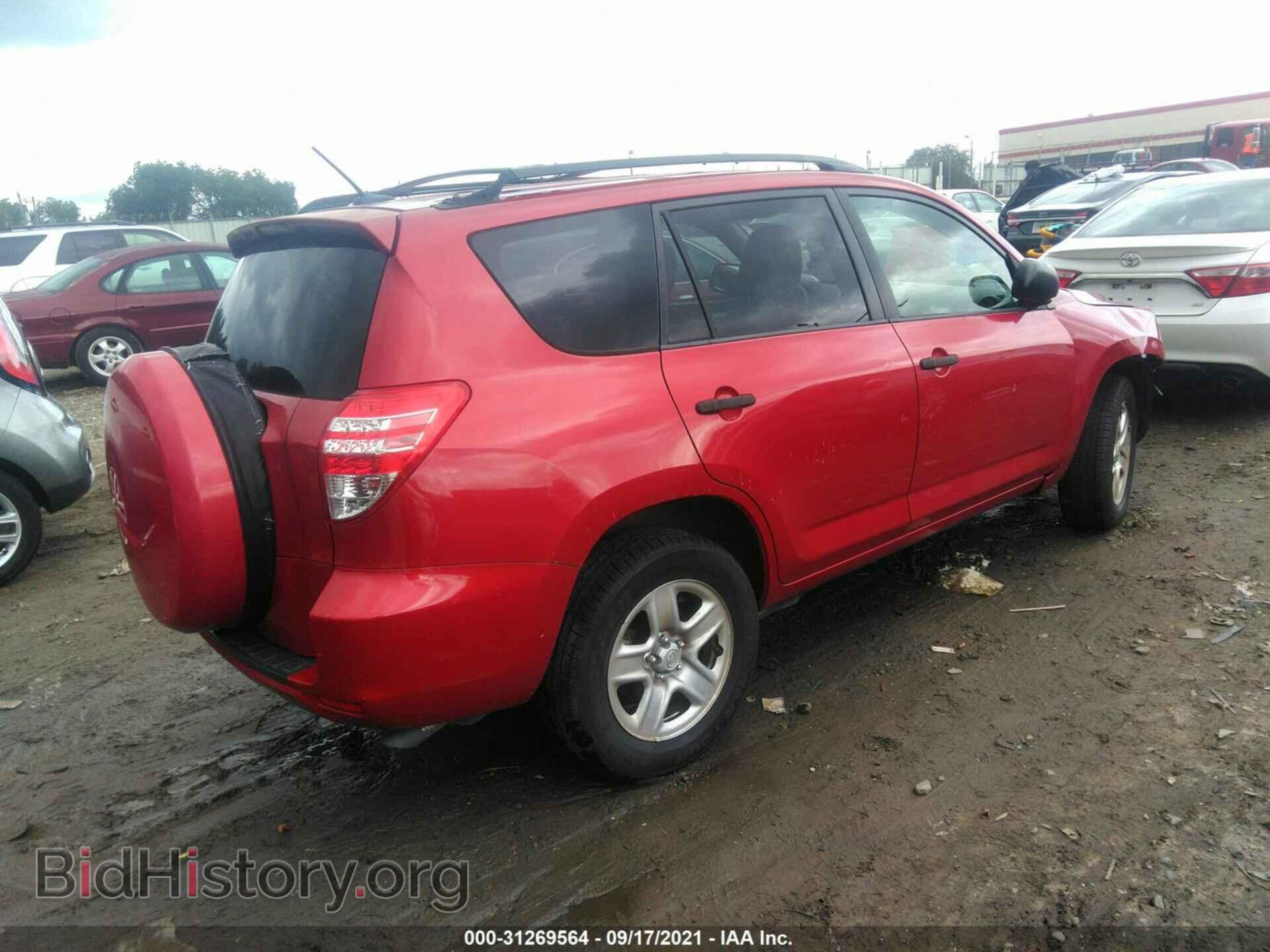 2009 TOYOTA RAV4 - VIN: JTMZF33VX9D005663 - Фото 4