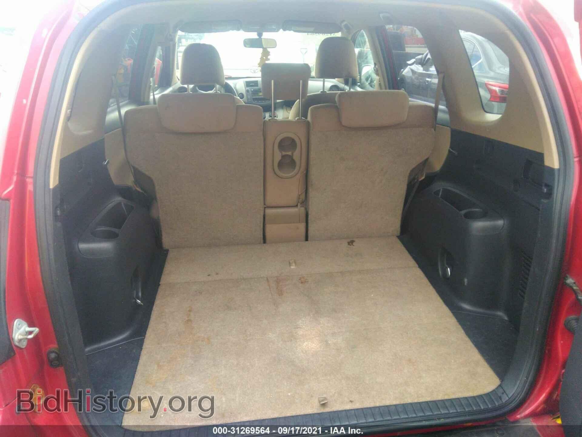 2009 TOYOTA RAV4 - VIN: JTMZF33VX9D005663 - Фото 6