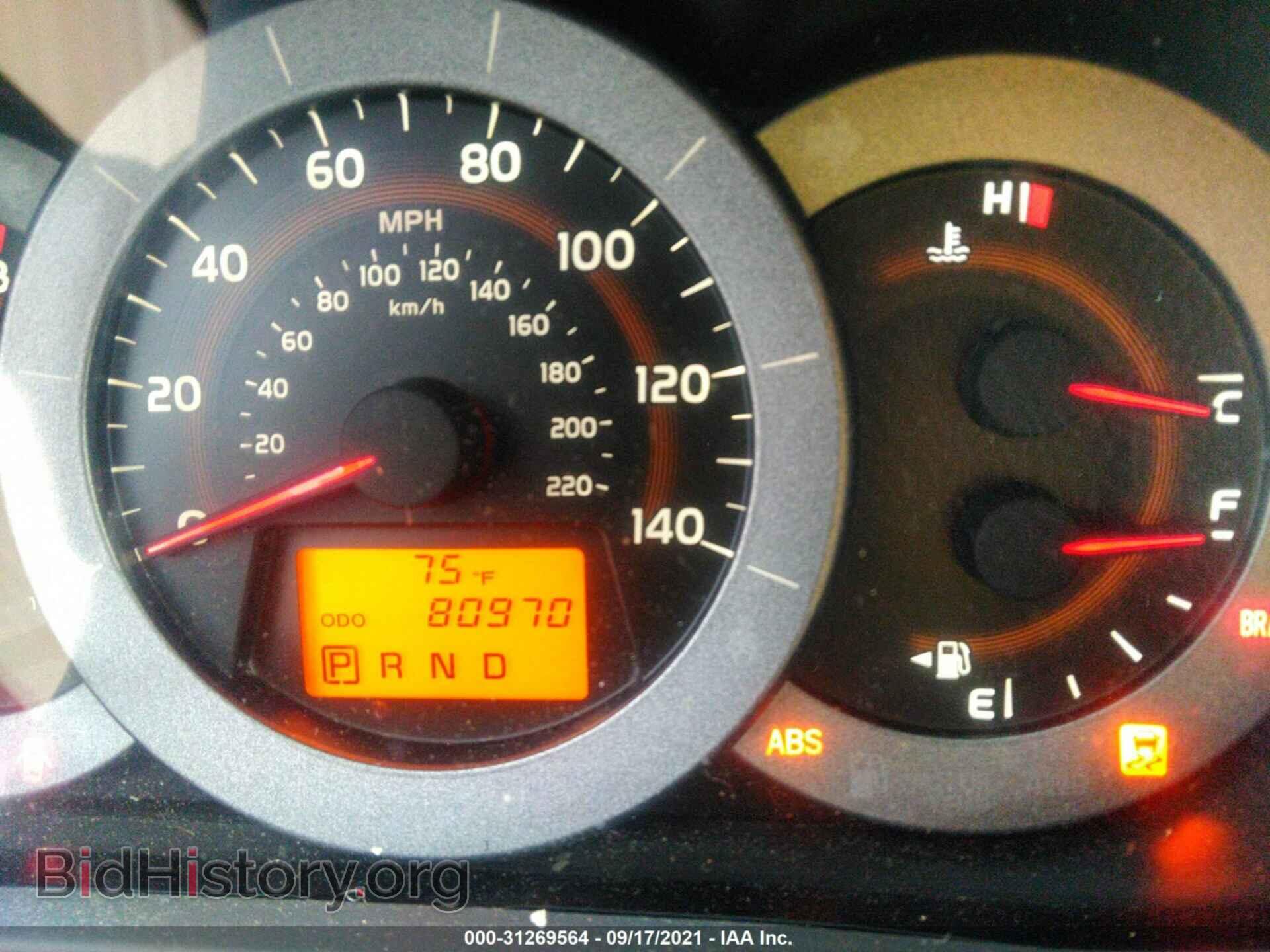 2009 TOYOTA RAV4 - VIN: JTMZF33VX9D005663 - Фото 7
