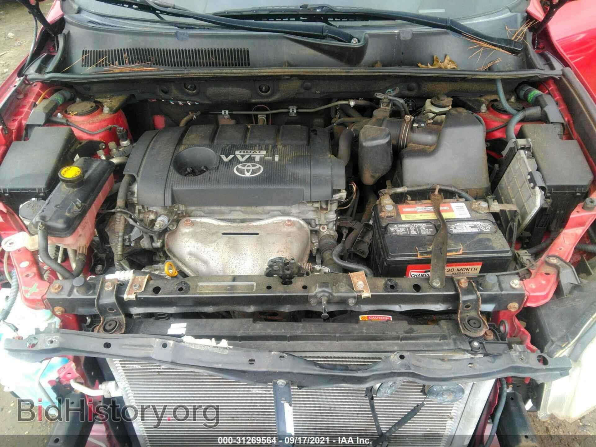 2009 TOYOTA RAV4 - VIN: JTMZF33VX9D005663 - Фото 10