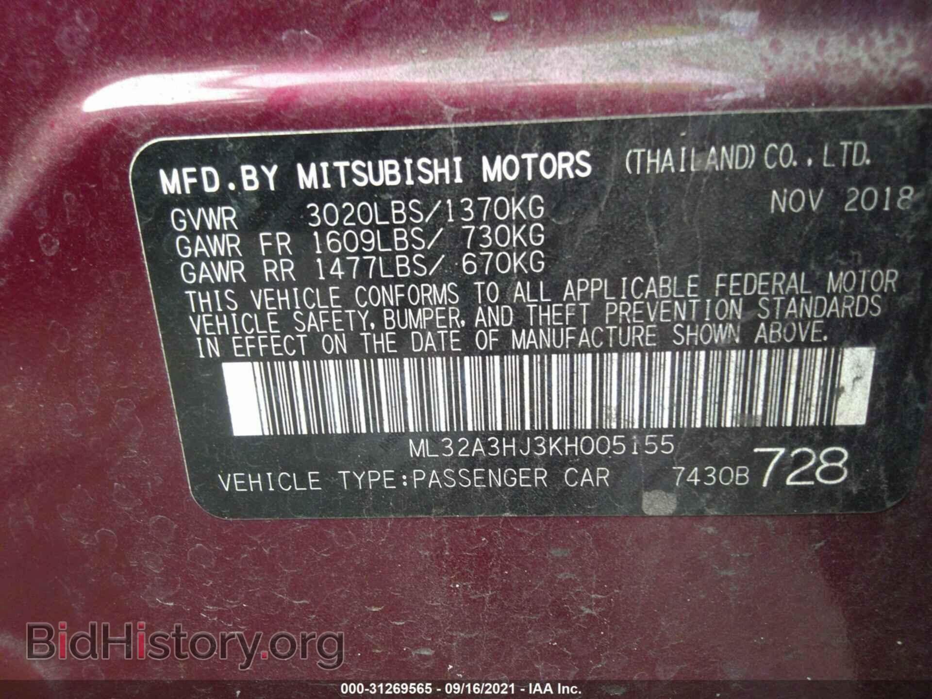 2019 MITSUBISHI MIRAGE - VIN: ML32A3HJ3KH005155 - Фото 9