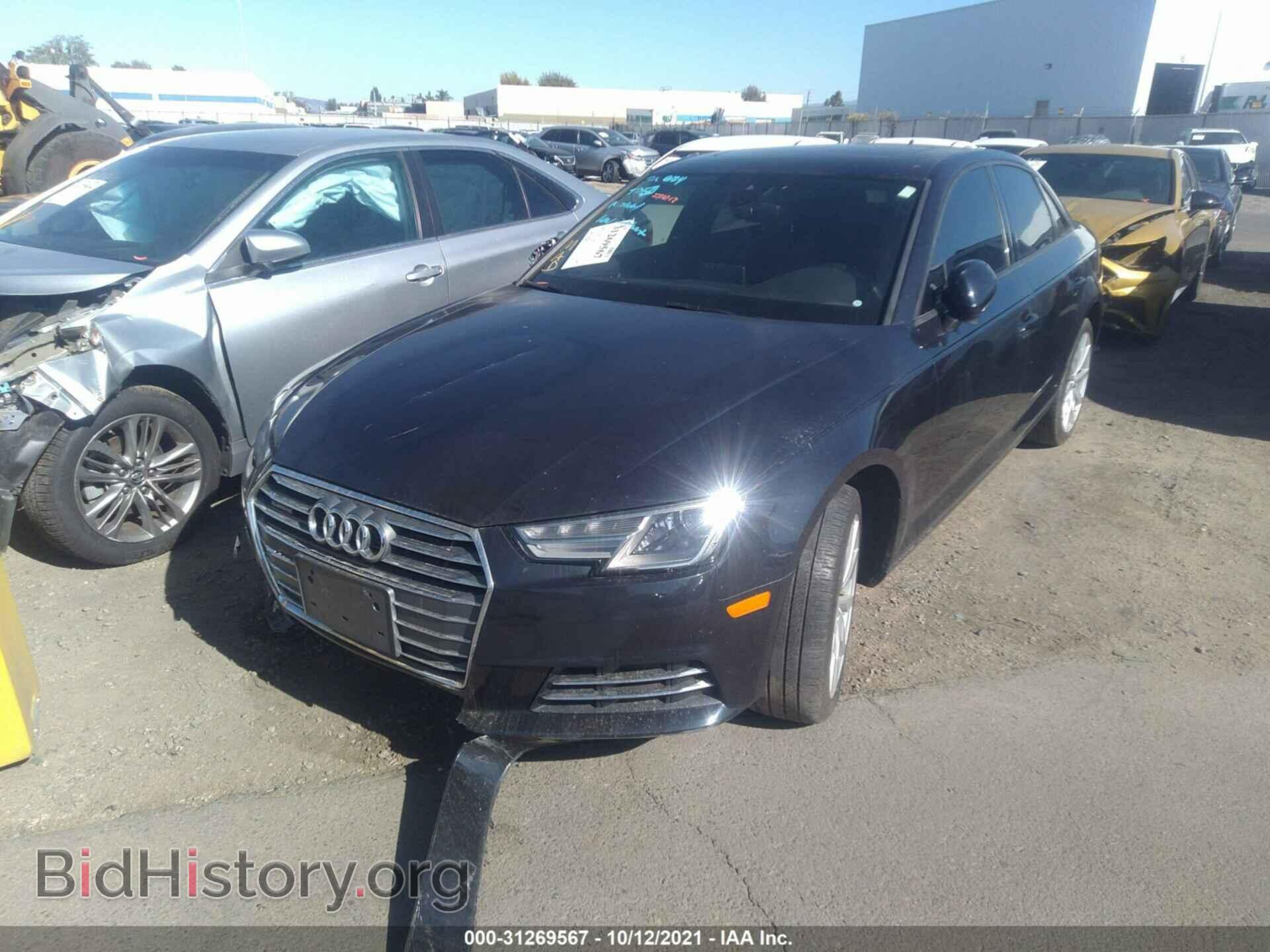 2017 AUDI A4 - VIN: WAUANAF45HN060342 - Фото 2