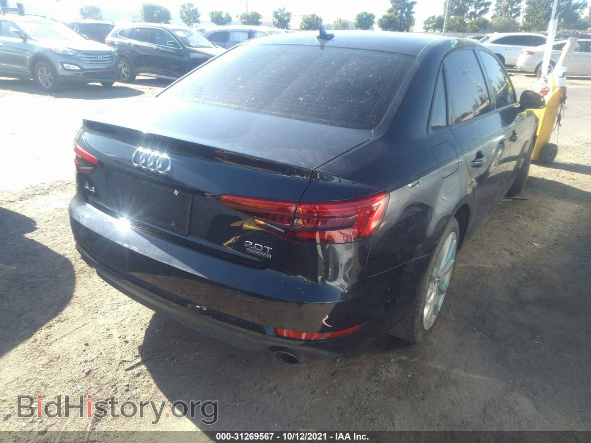2017 AUDI A4 - VIN: WAUANAF45HN060342 - Фото 4