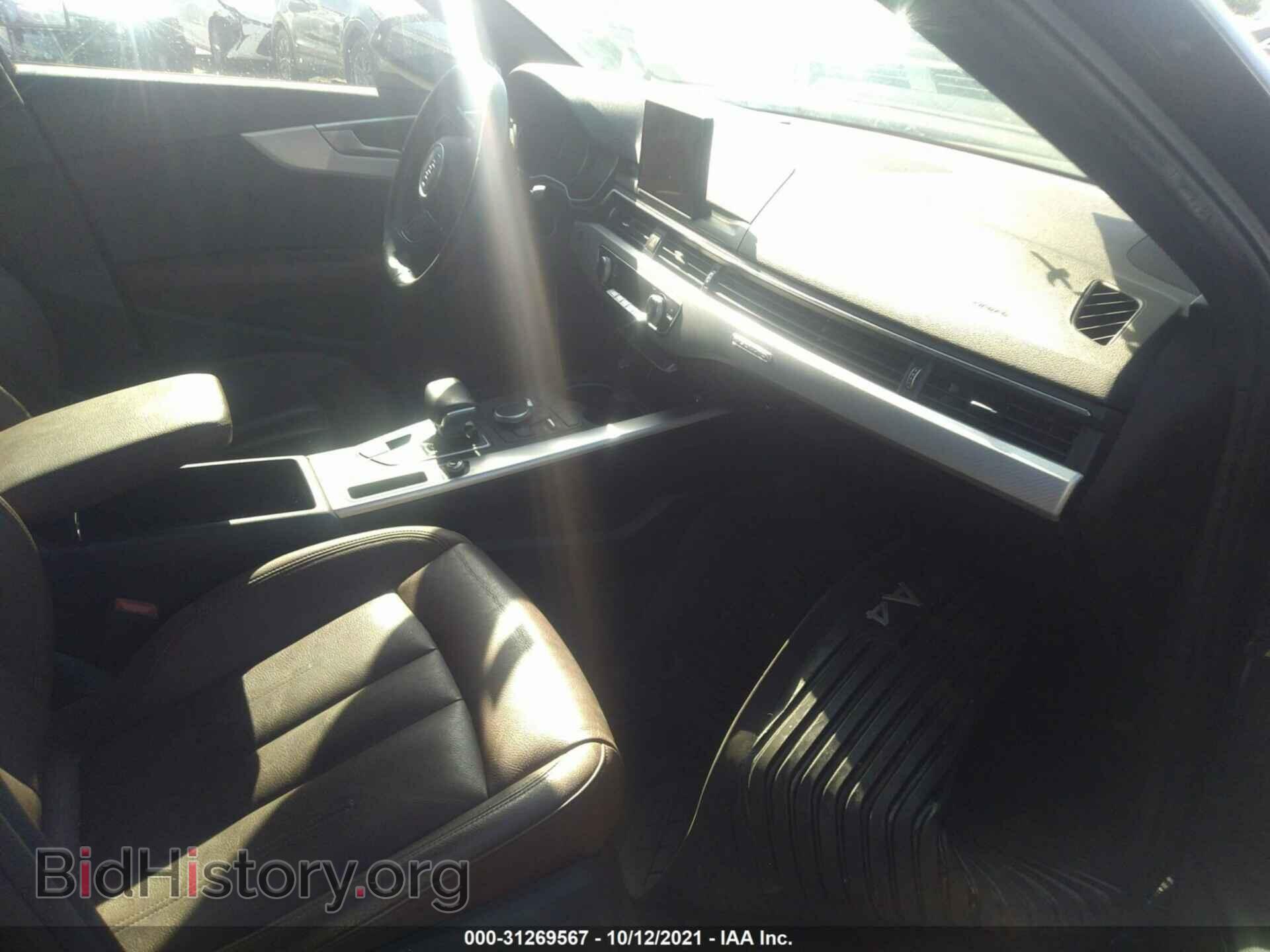 2017 AUDI A4 - VIN: WAUANAF45HN060342 - Фото 5
