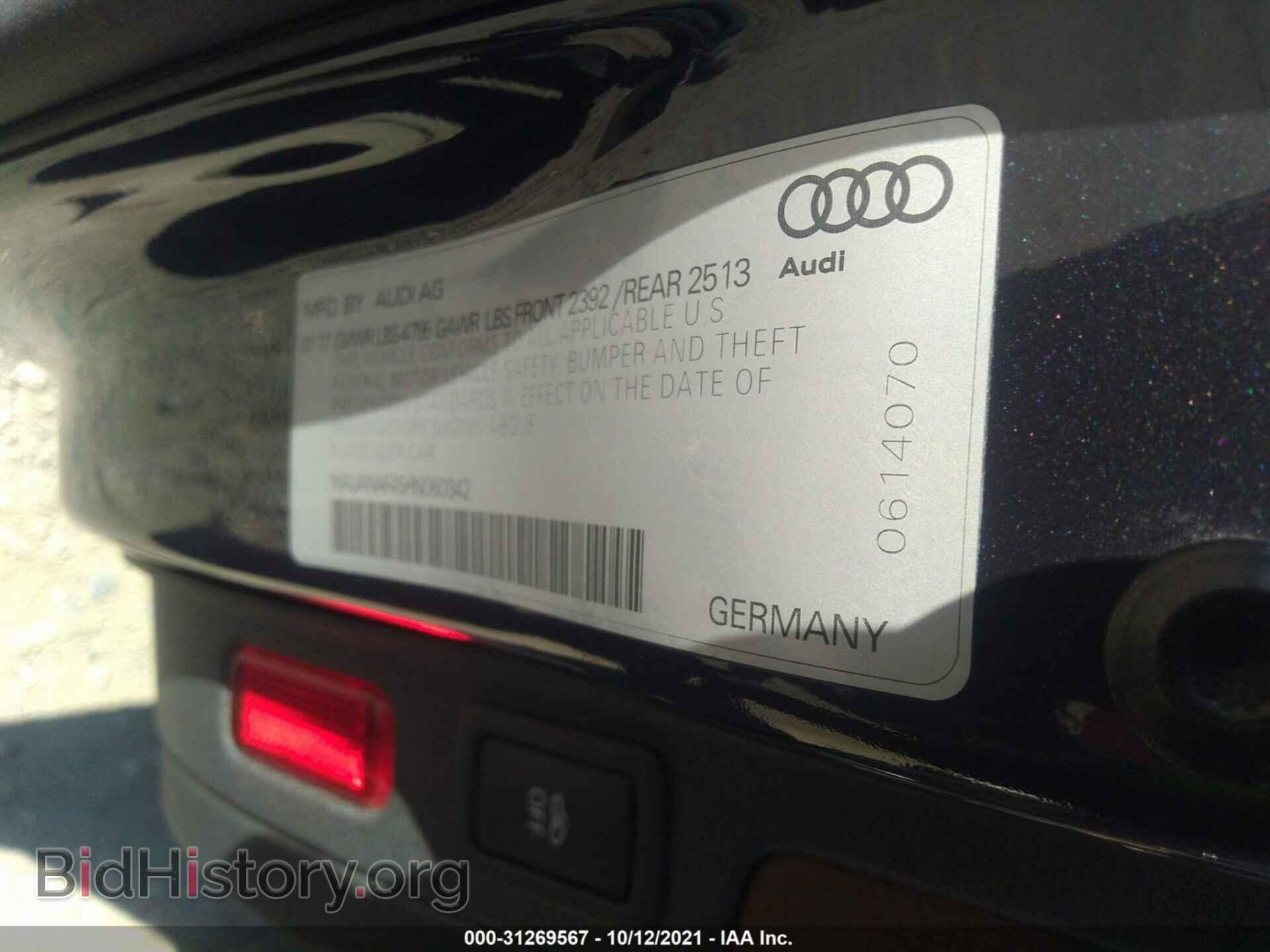 2017 AUDI A4 - VIN: WAUANAF45HN060342 - Фото 9