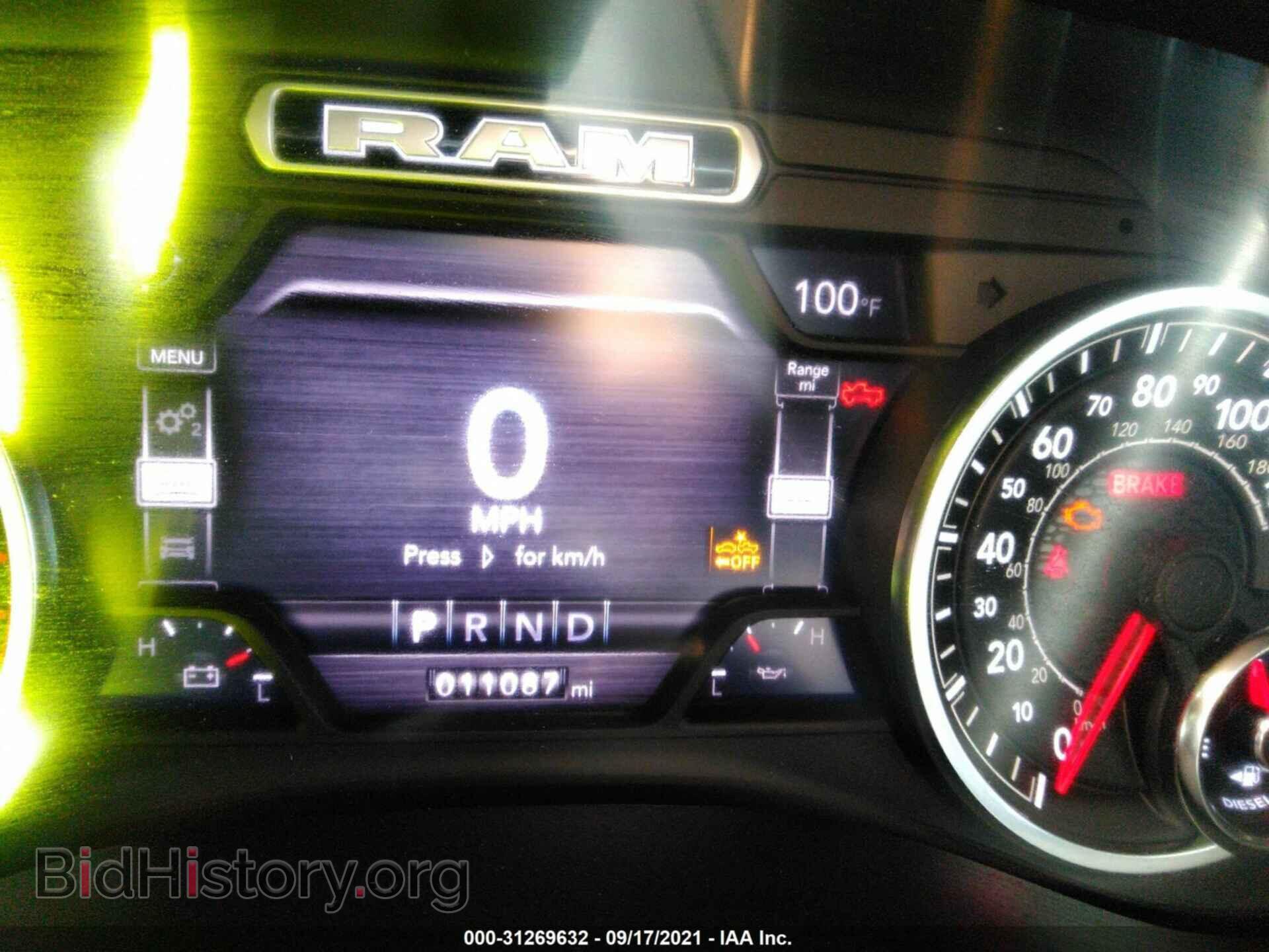 2020 RAM 2500 - VIN: 3C6UR5KL6LG149385 - Фото 7