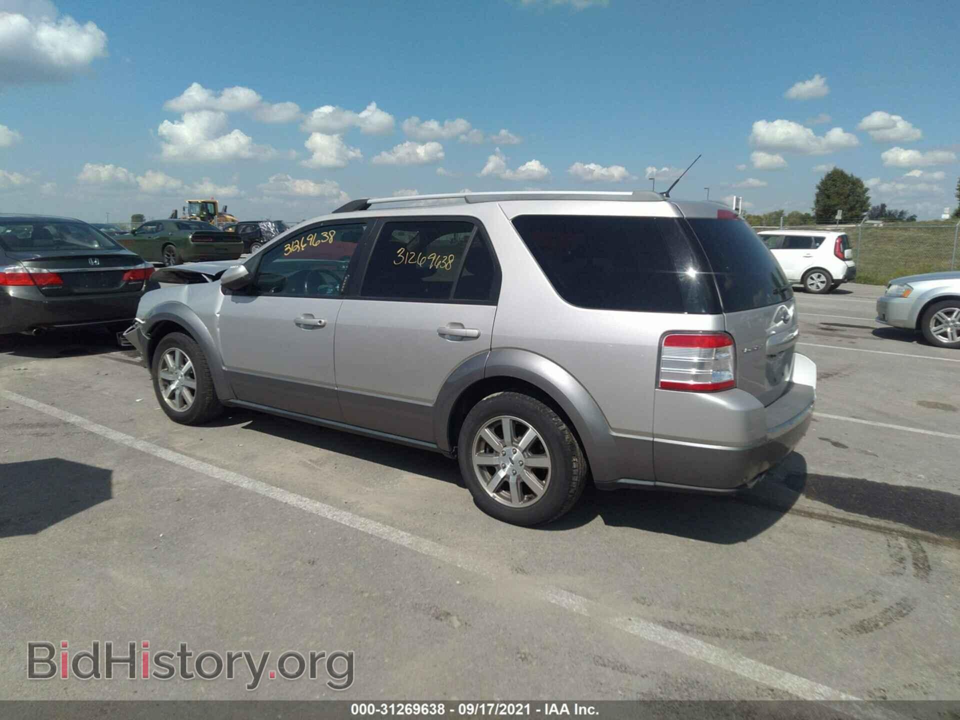 2008 FORD TAURUS X - VIN: 1FMDK05W98GA15880 - Фото 3