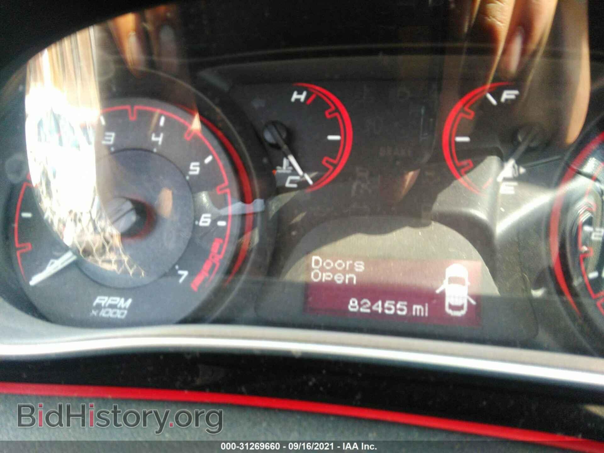 2015 DODGE DART - VIN: 1C3CDFAA2FD311687 - Фото 7