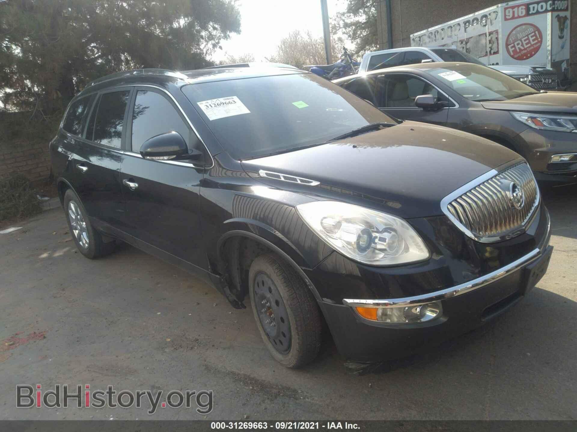 Photo 5GAKVDED2CJ117706 - BUICK ENCLAVE 2012