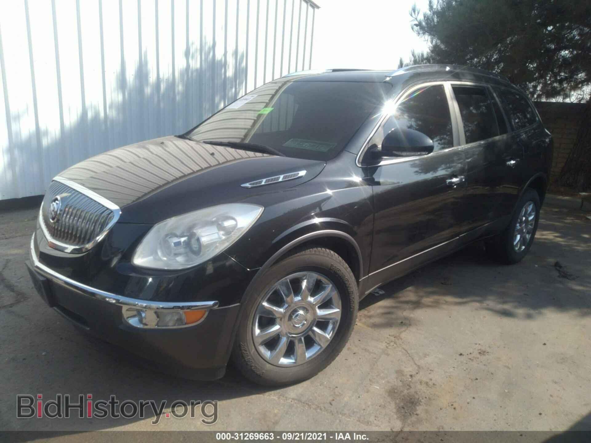 2012 BUICK ENCLAVE - VIN: 5GAKVDED2CJ117706 - Photo 2