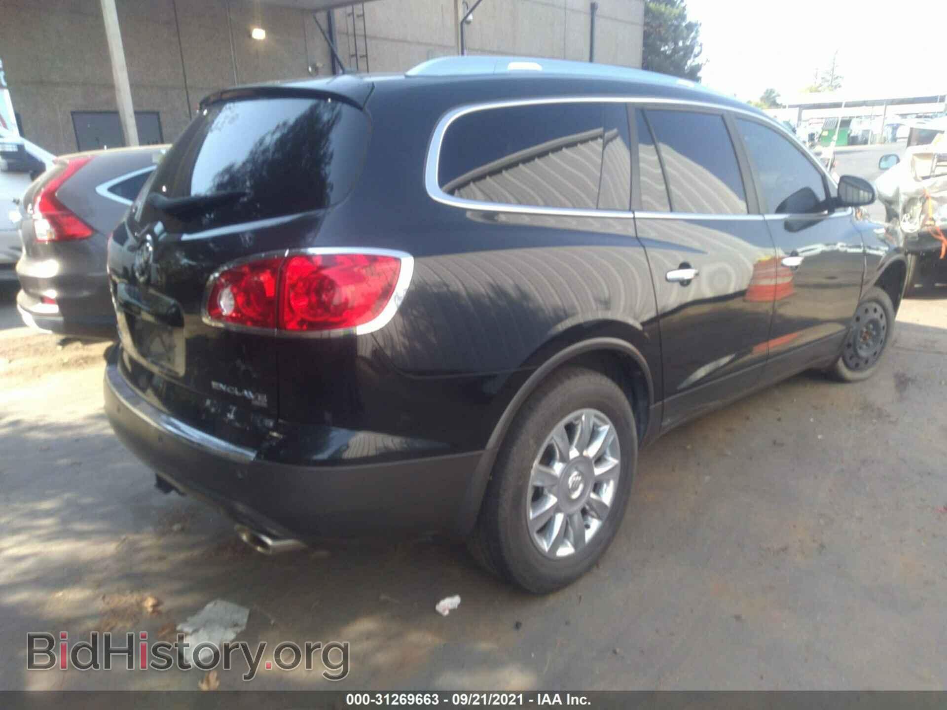 2012 BUICK ENCLAVE - VIN: 5GAKVDED2CJ117706 - Photo 4