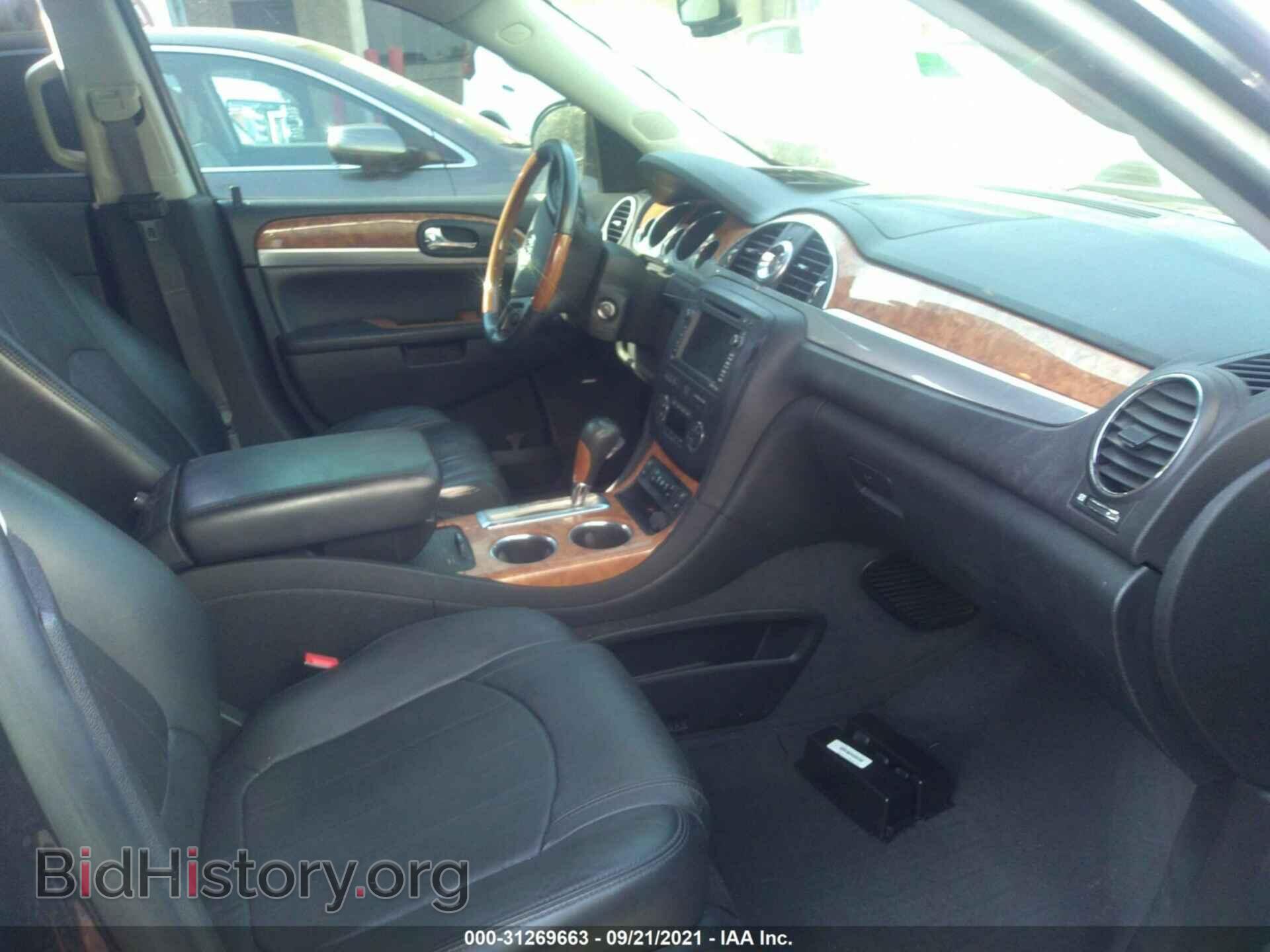 2012 BUICK ENCLAVE - VIN: 5GAKVDED2CJ117706 - Photo 5