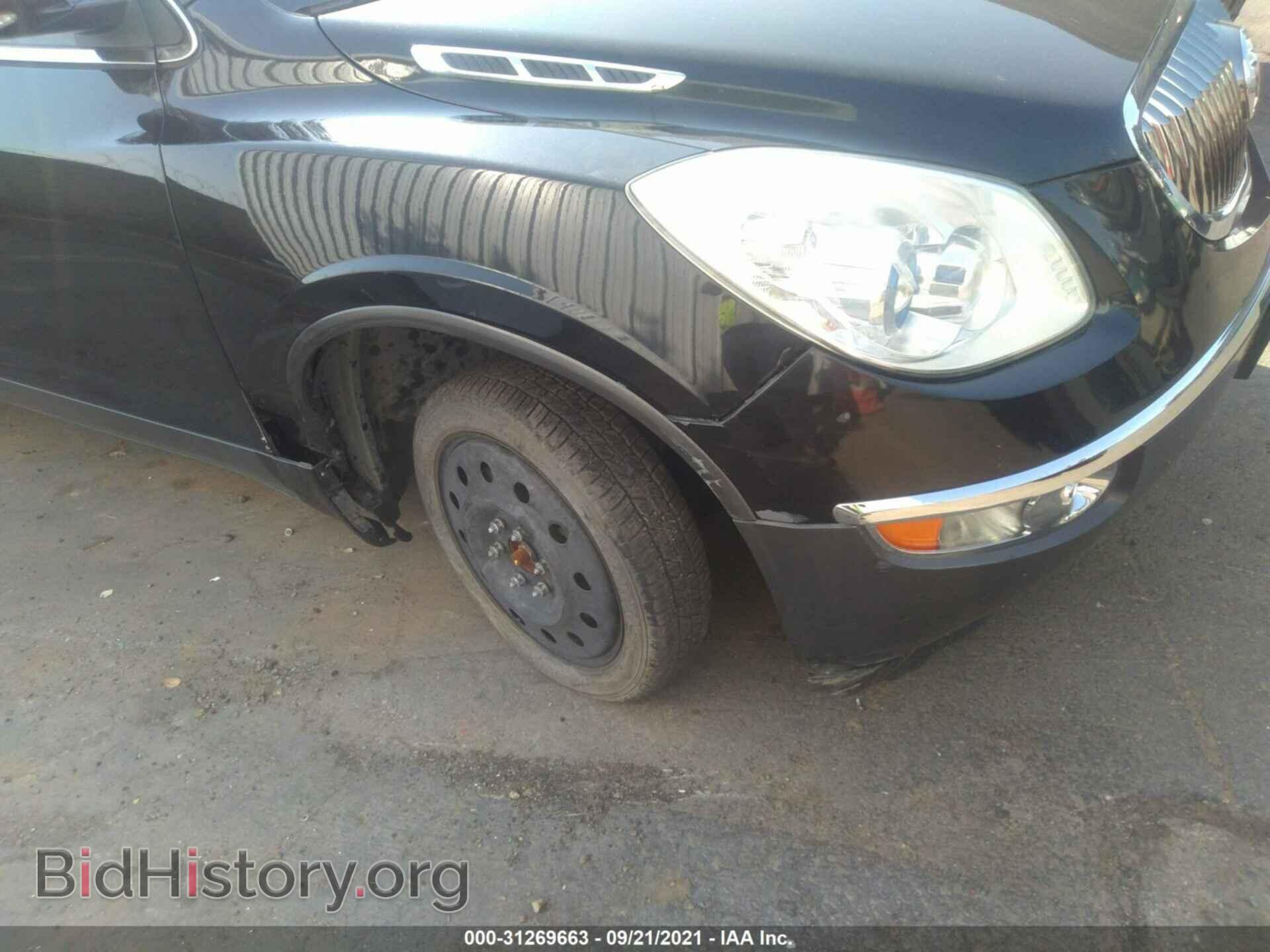 2012 BUICK ENCLAVE - VIN: 5GAKVDED2CJ117706 - Photo 6