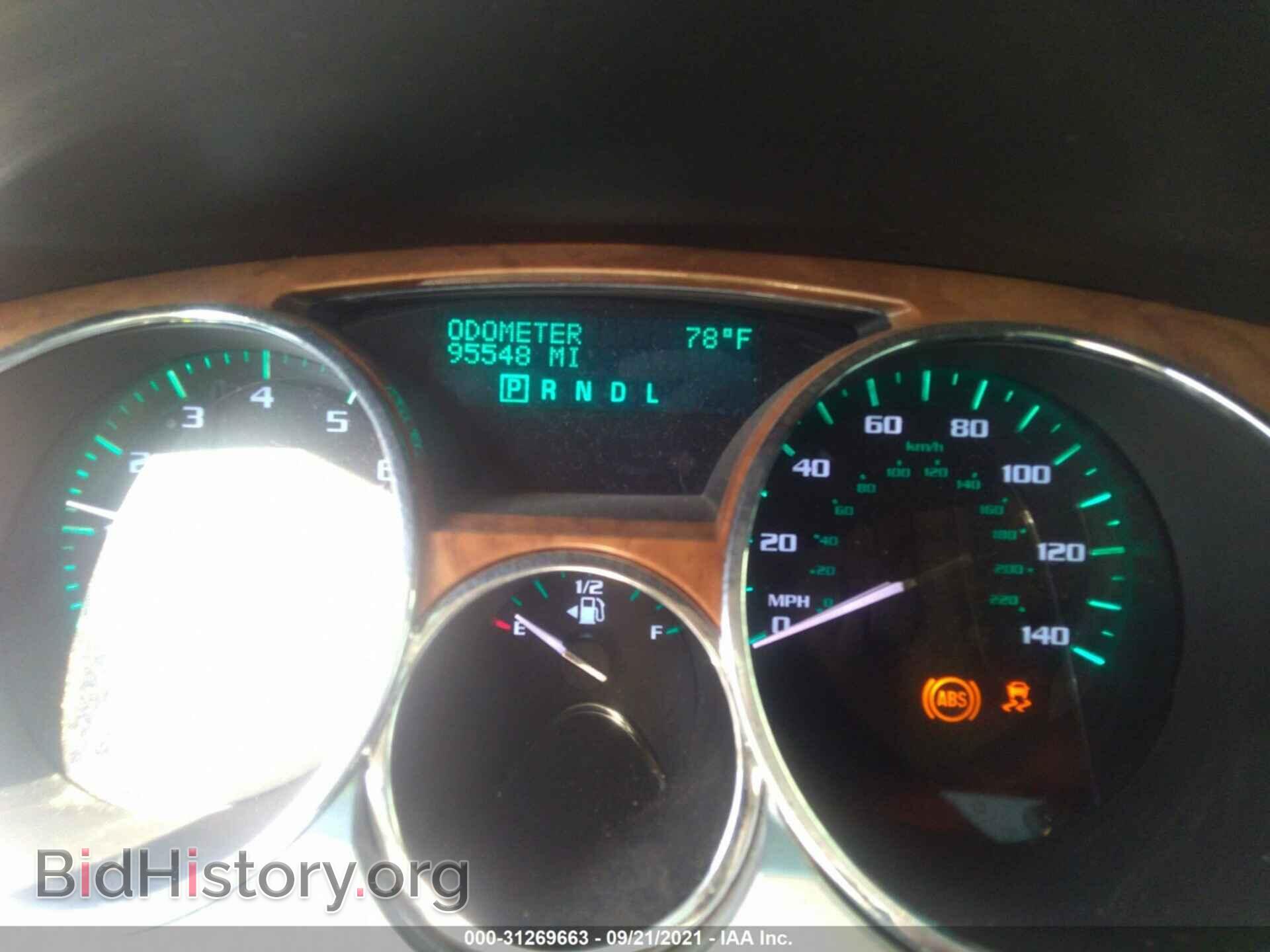 2012 BUICK ENCLAVE - VIN: 5GAKVDED2CJ117706 - Photo 7