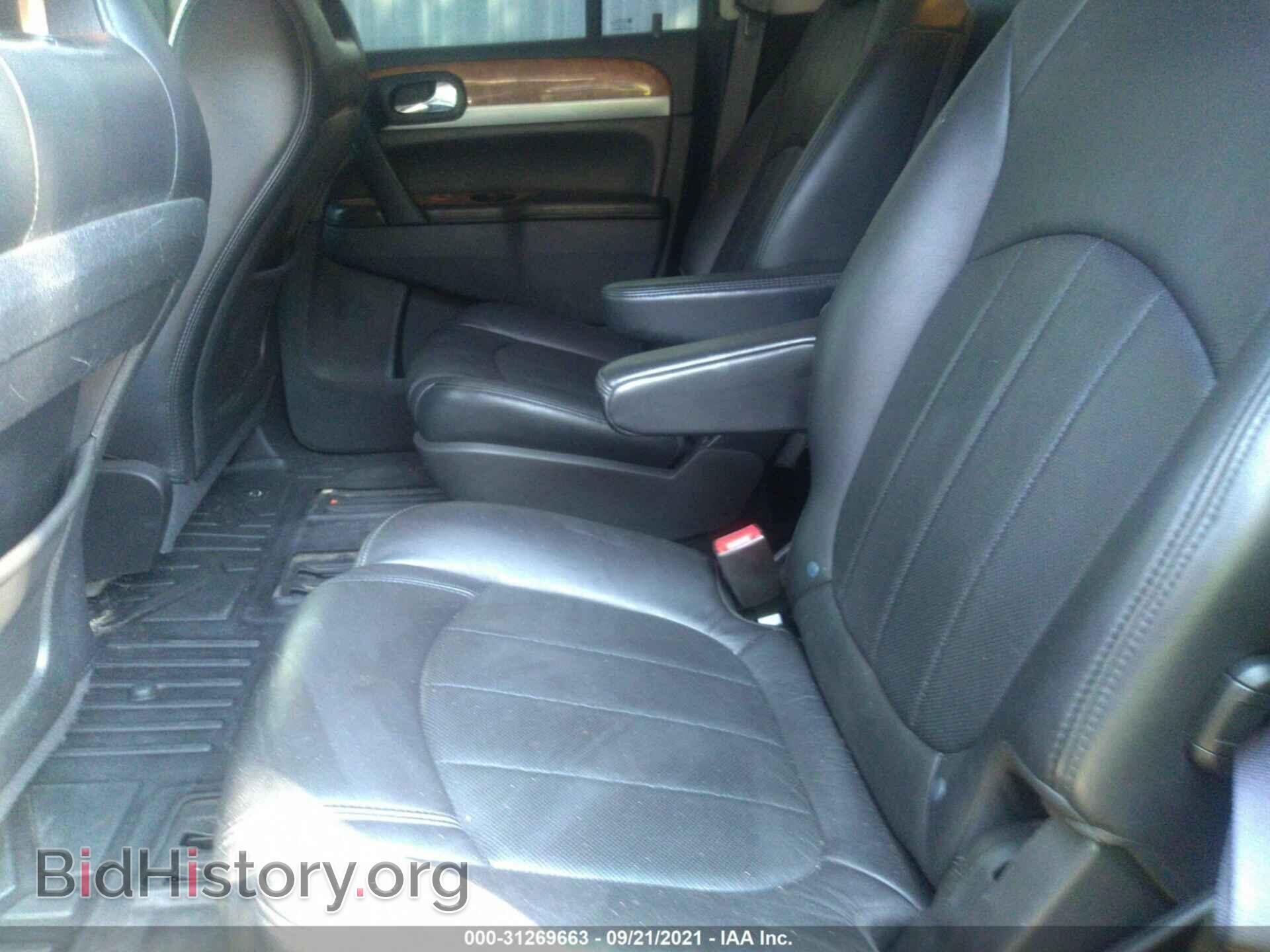 2012 BUICK ENCLAVE - VIN: 5GAKVDED2CJ117706 - Photo 8