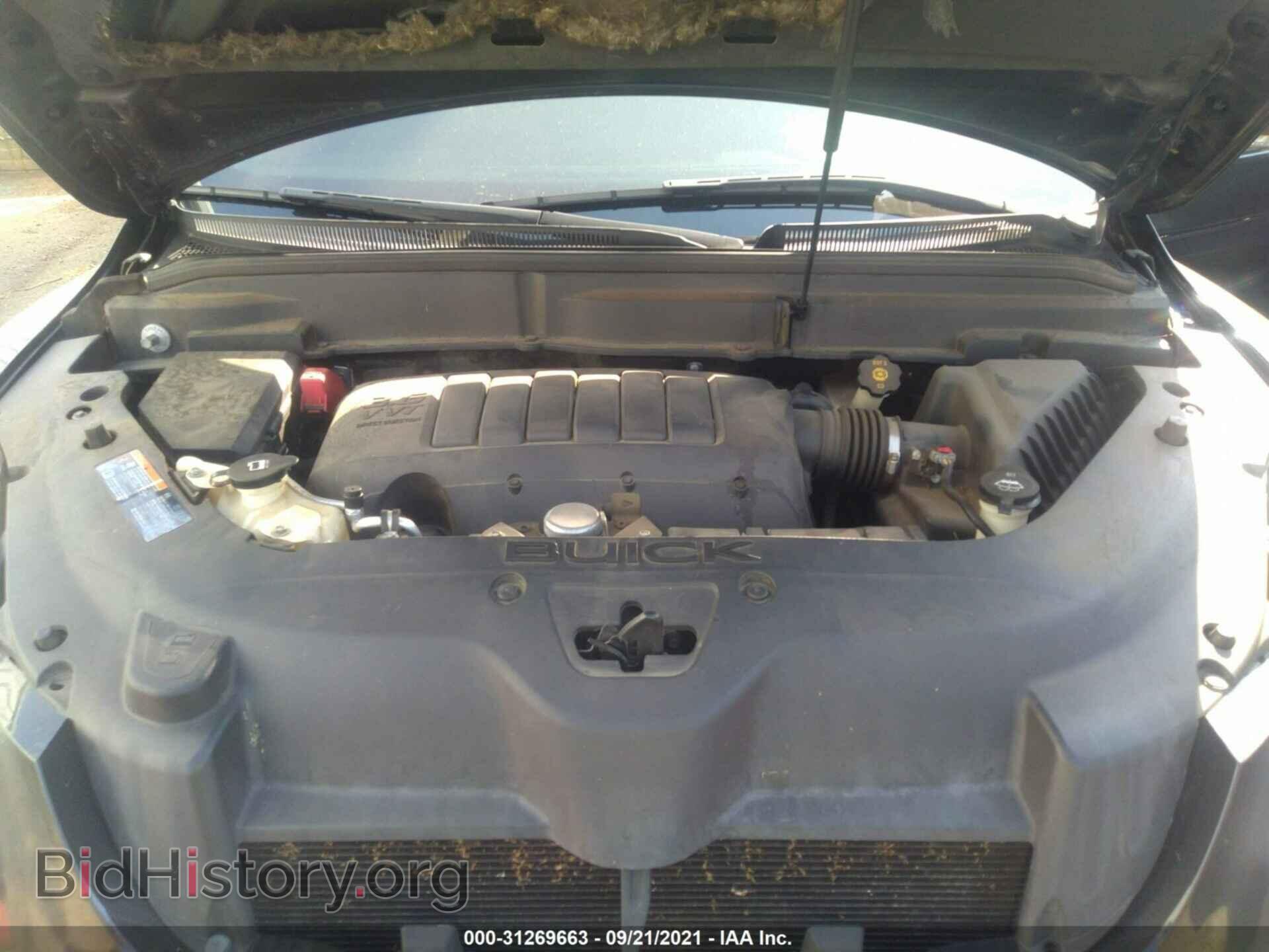 2012 BUICK ENCLAVE - VIN: 5GAKVDED2CJ117706 - Photo 10