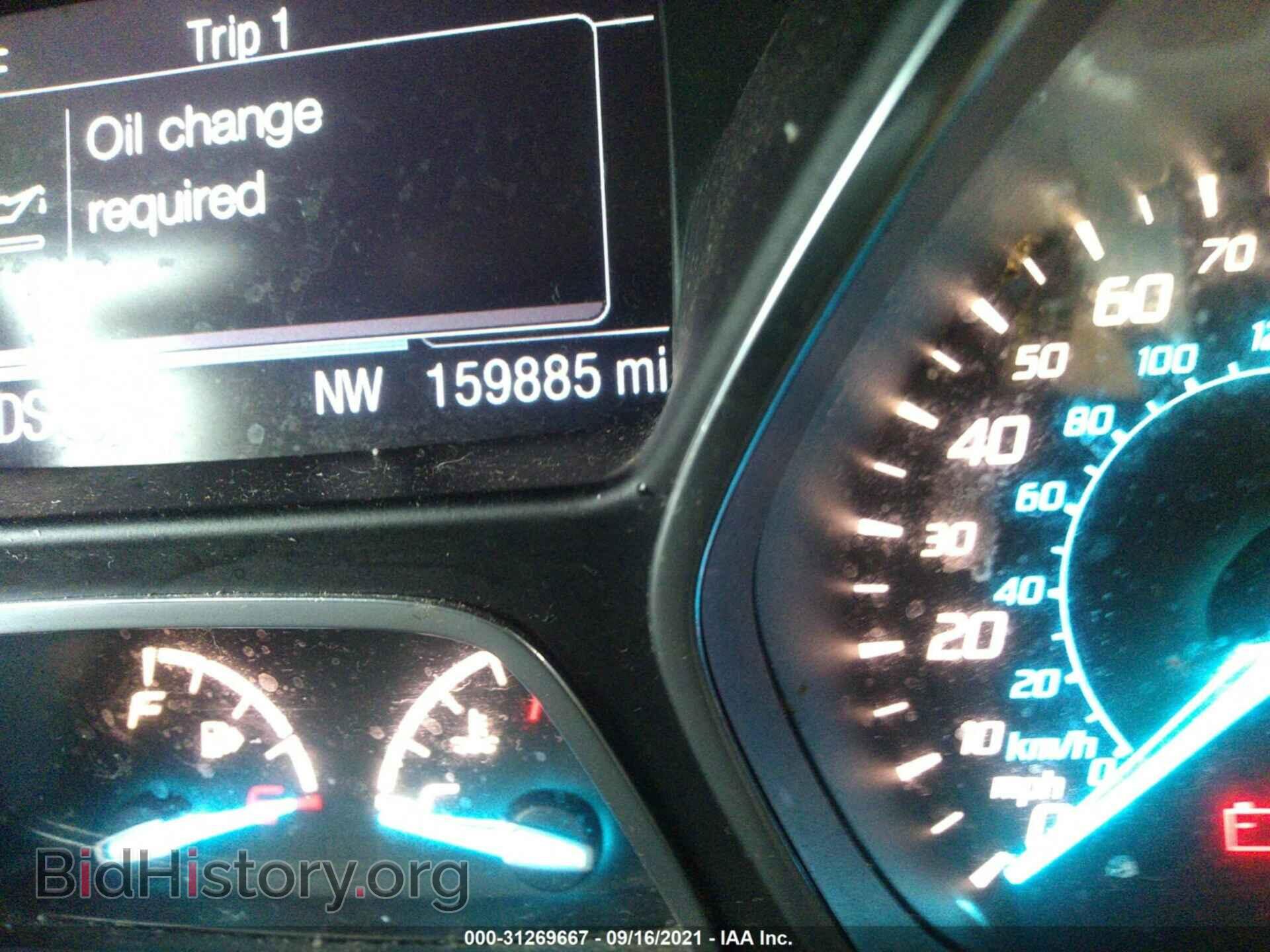 2013 FORD ESCAPE - VIN: 1FMCU0GX2DUC31061 - Фото 7