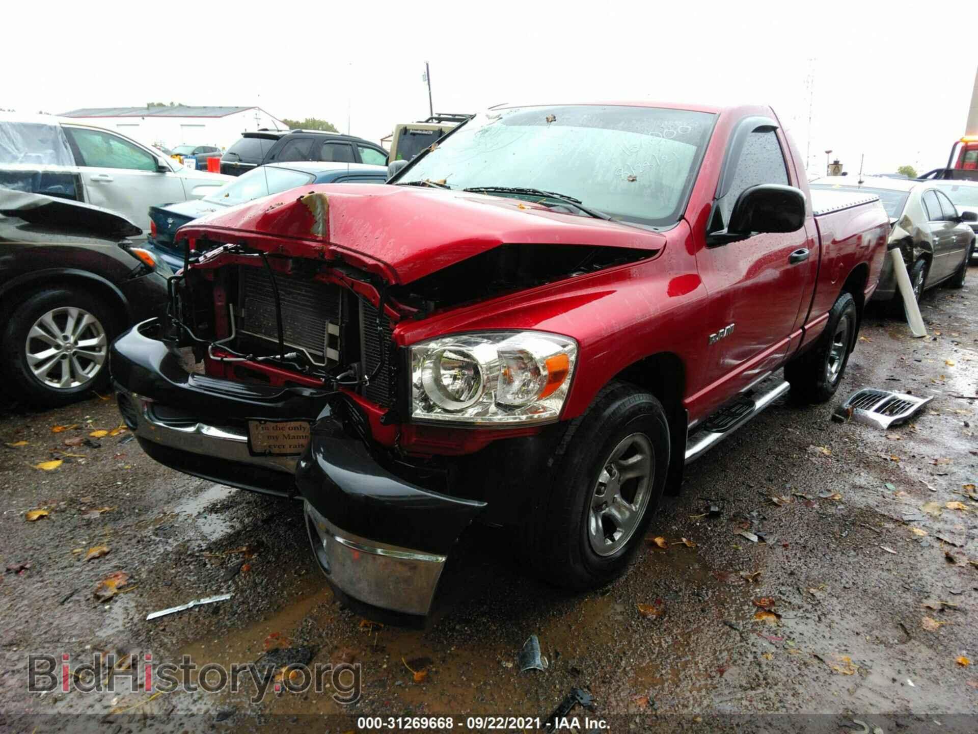 2008 DODGE RAM 1500 - VIN: 1D7HA16K78J167000 - Фото 2