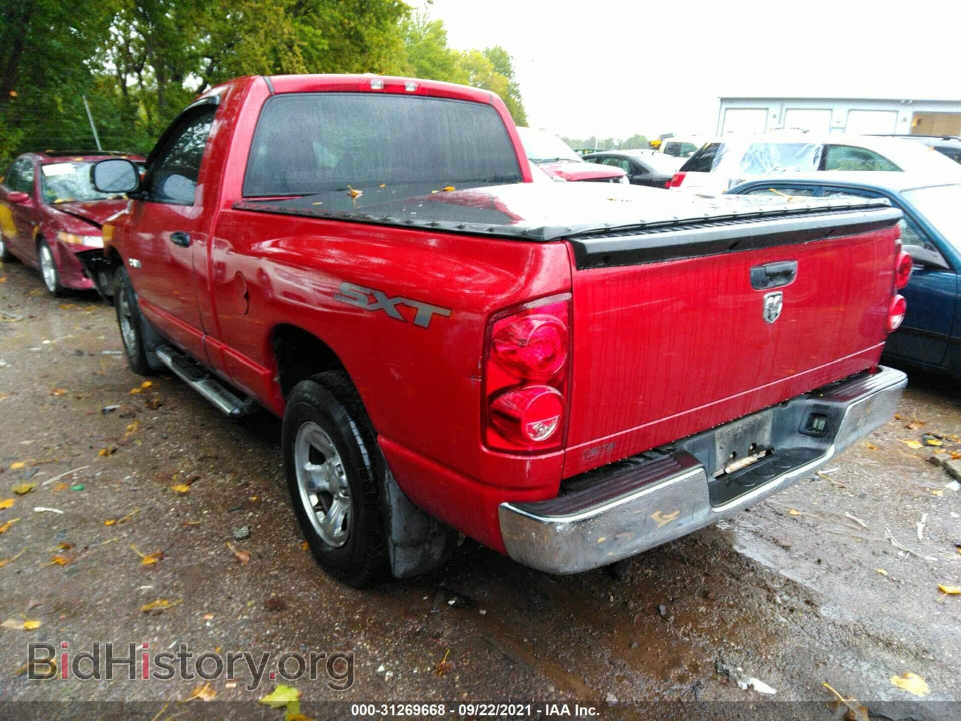 2008 DODGE RAM 1500 - VIN: 1D7HA16K78J167000 - Фото 3