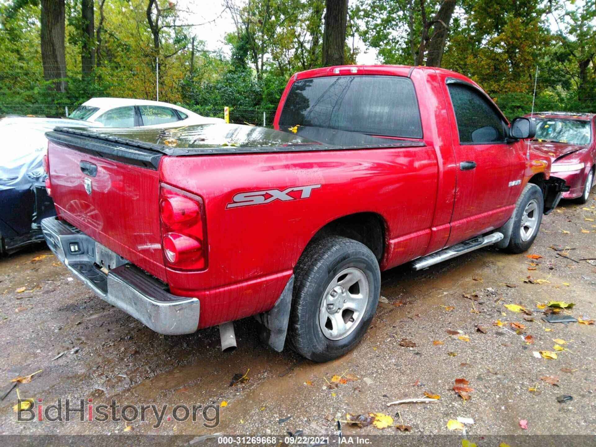 2008 DODGE RAM 1500 - VIN: 1D7HA16K78J167000 - Фото 4
